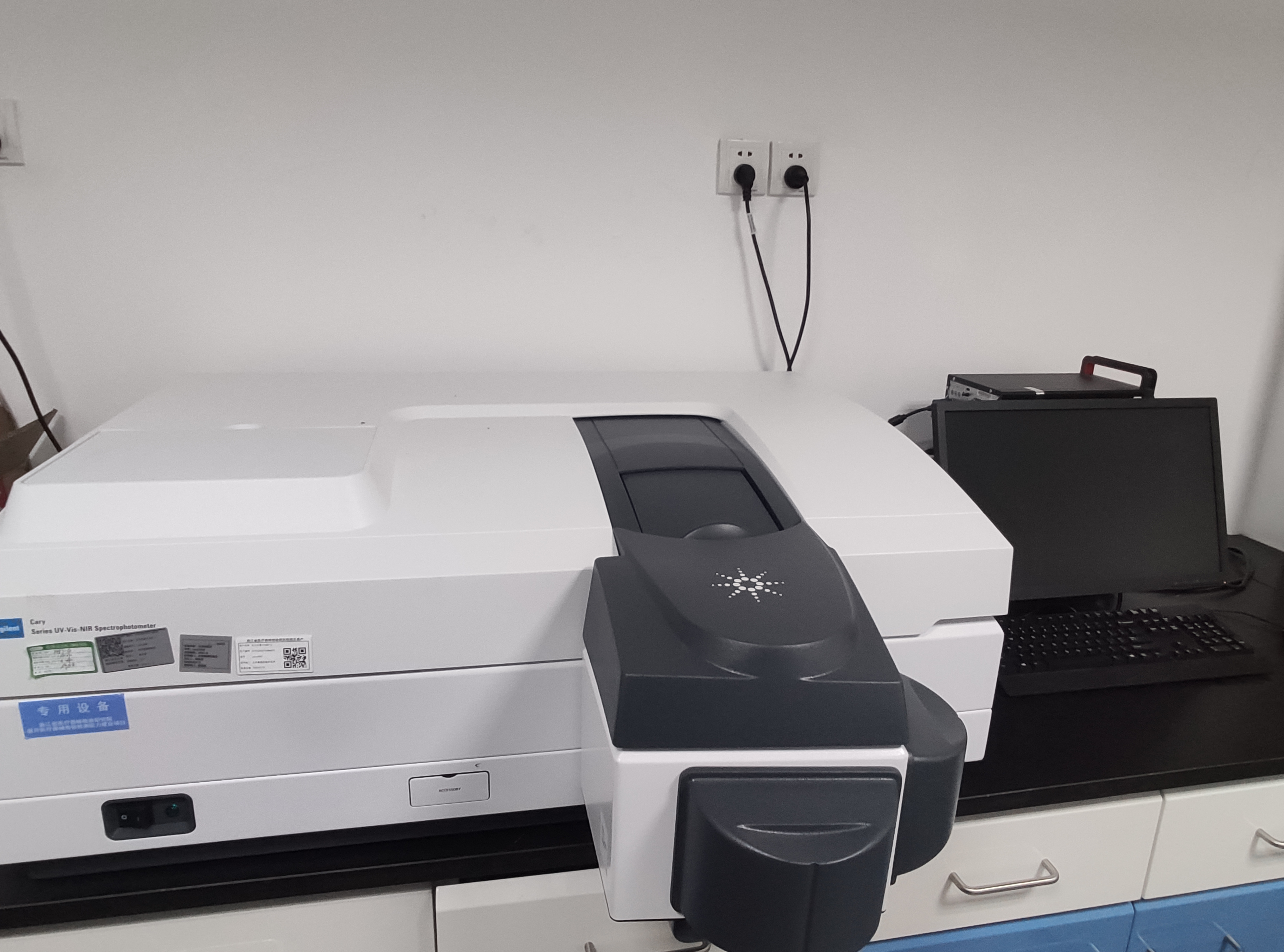 分光光度计3987-G