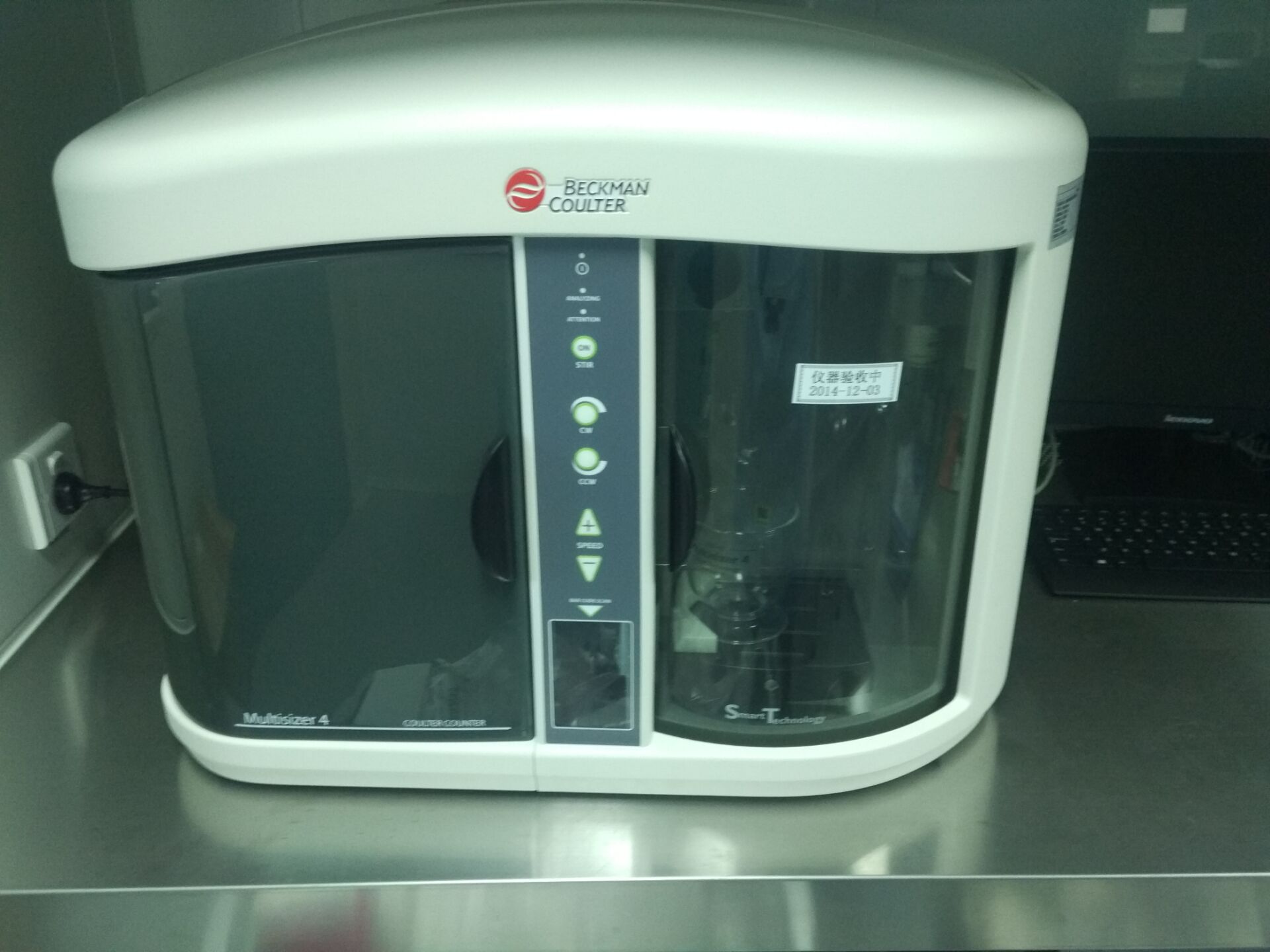 库尔特计数粒度分析仪2788-Z 库尔特计数粒度分析仪2788-Z