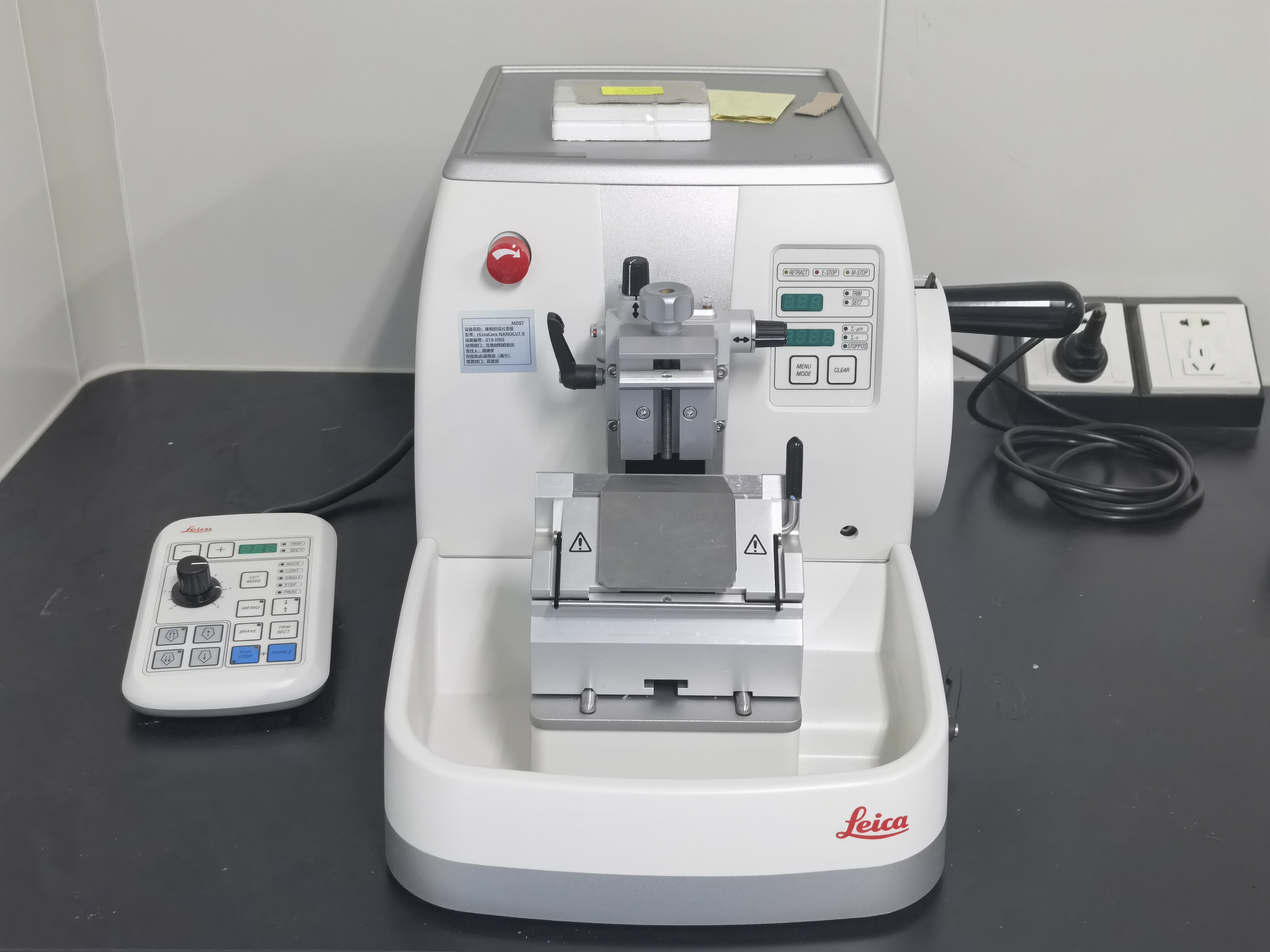 硬组织切片系统 硬组织切片系统