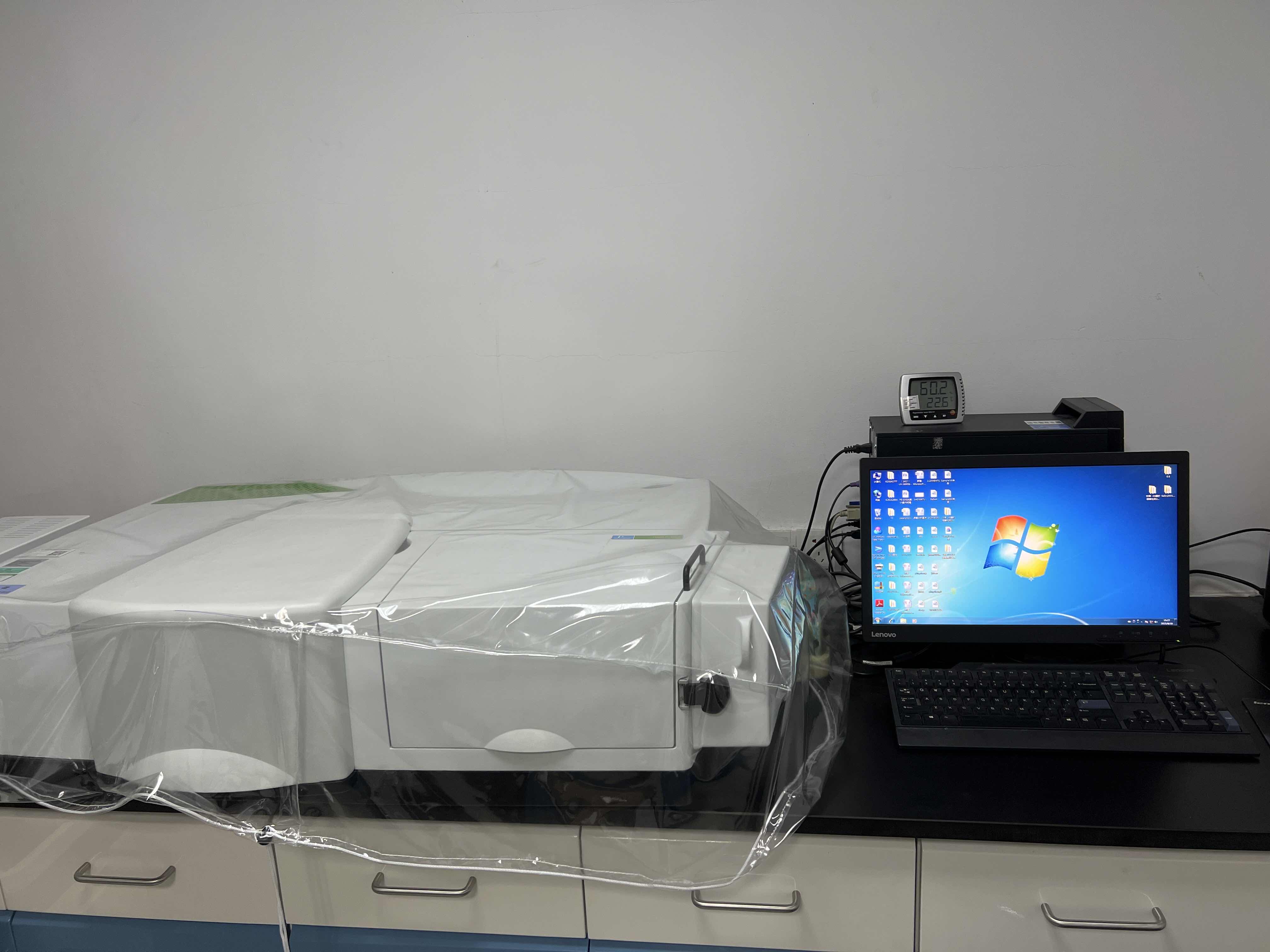 紫外可见近红外分光光度计3007-G