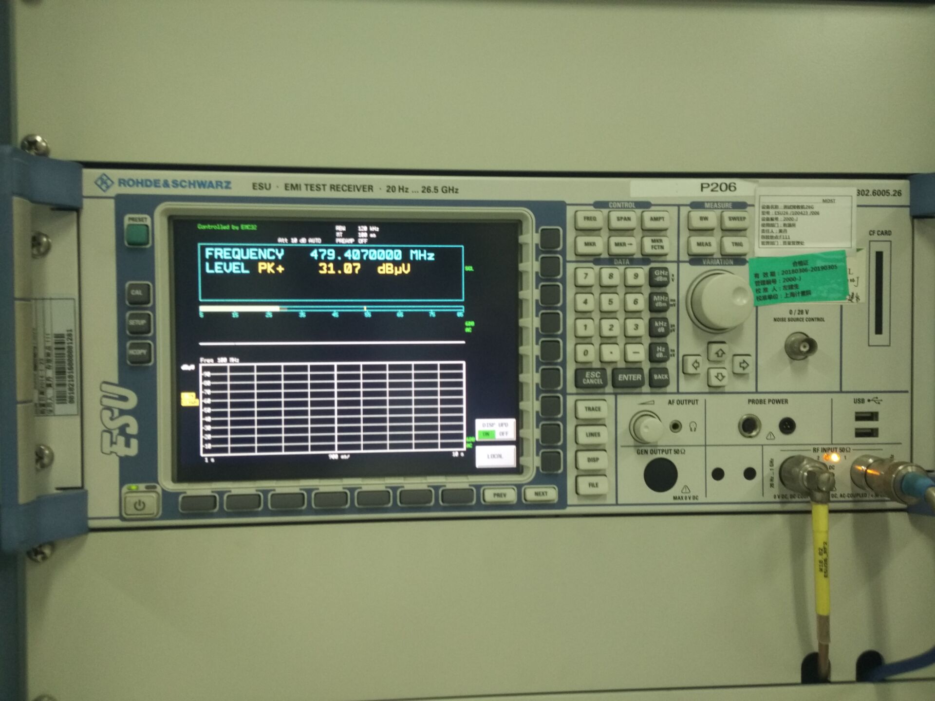 测试接收机26G2000-J