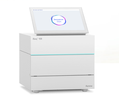 基因测序系统
