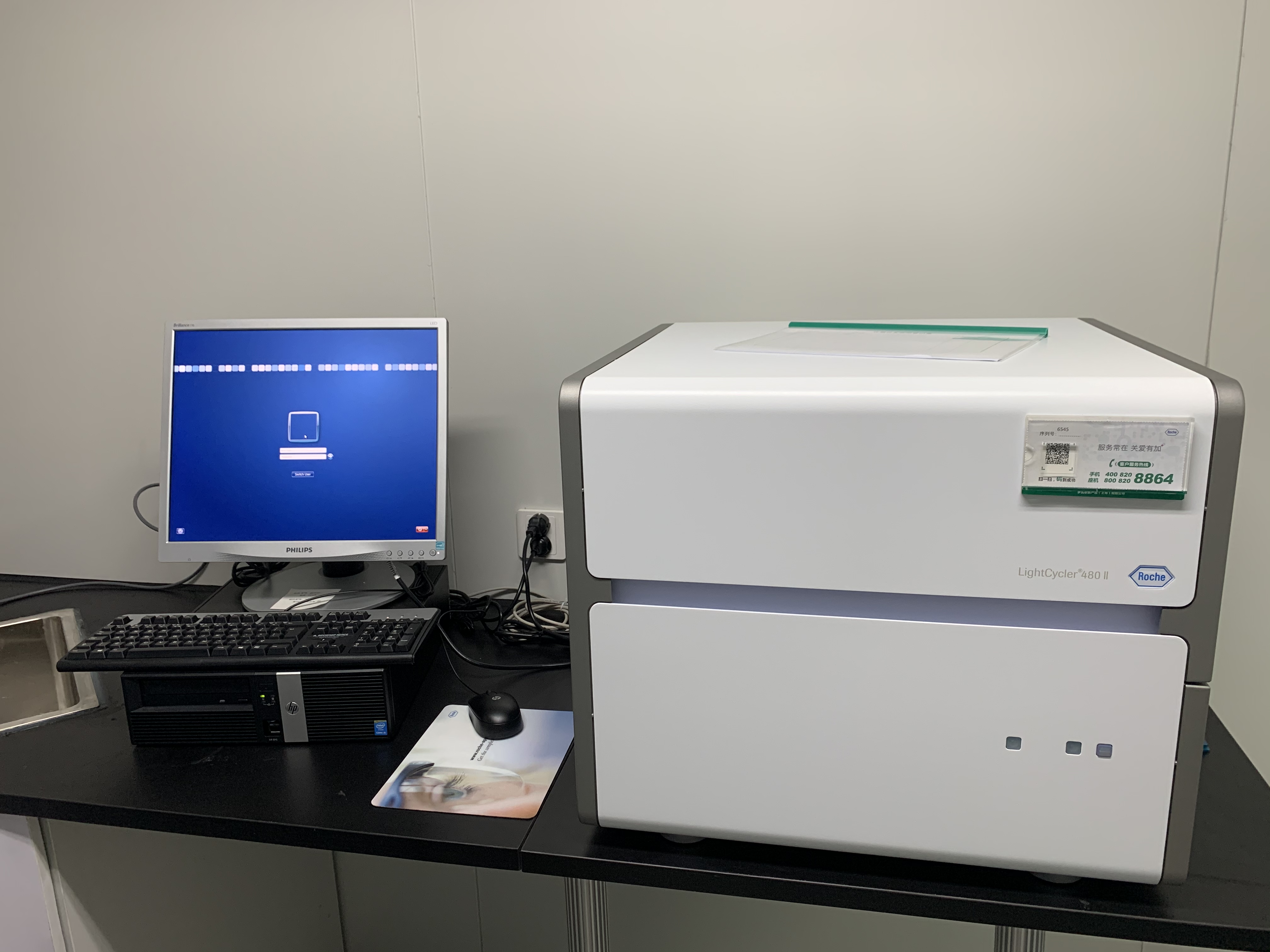 荧光定量PCR仪(3325-Z)