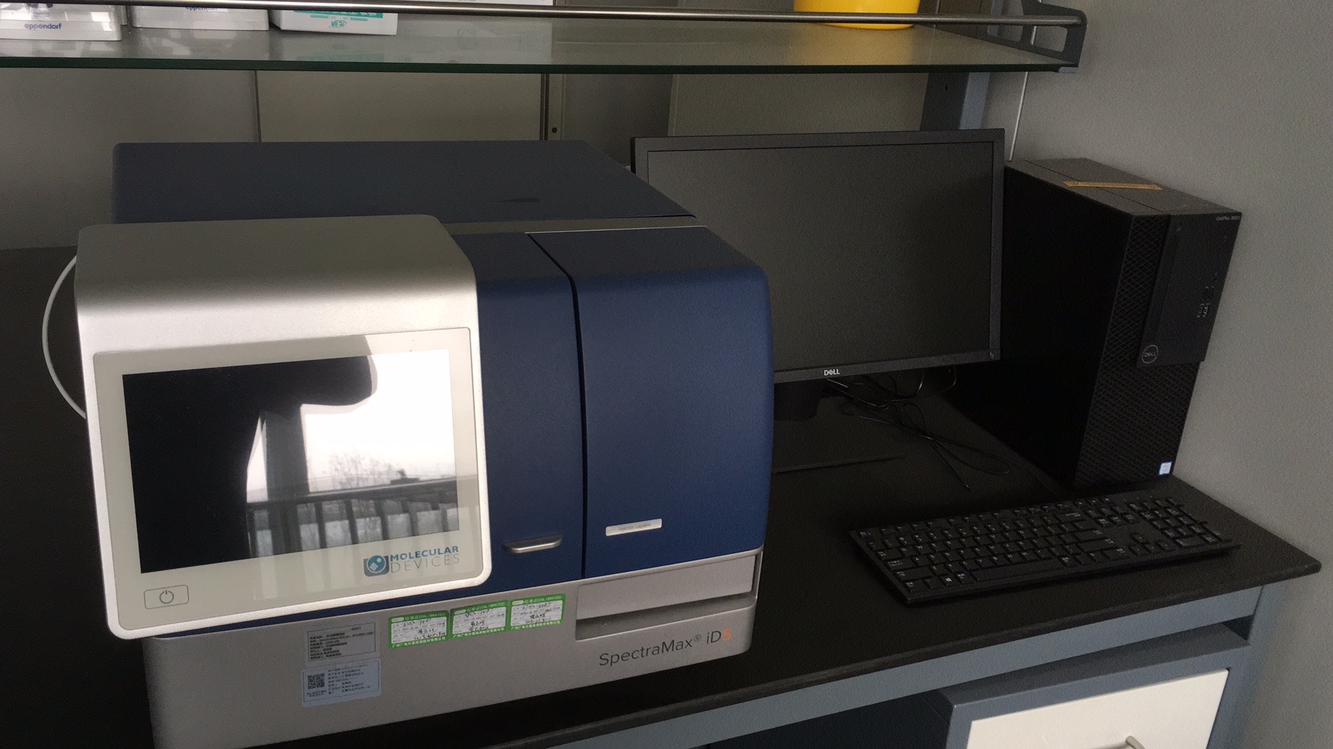 多功能酶标仪 多功能酶标仪