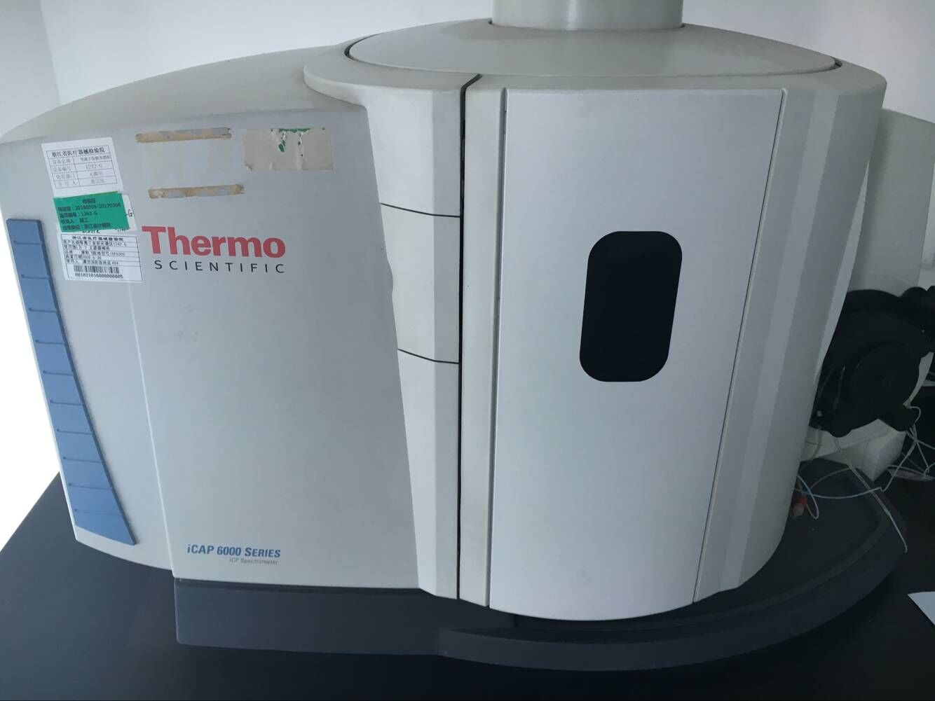 等离子发射光谱仪1242-G