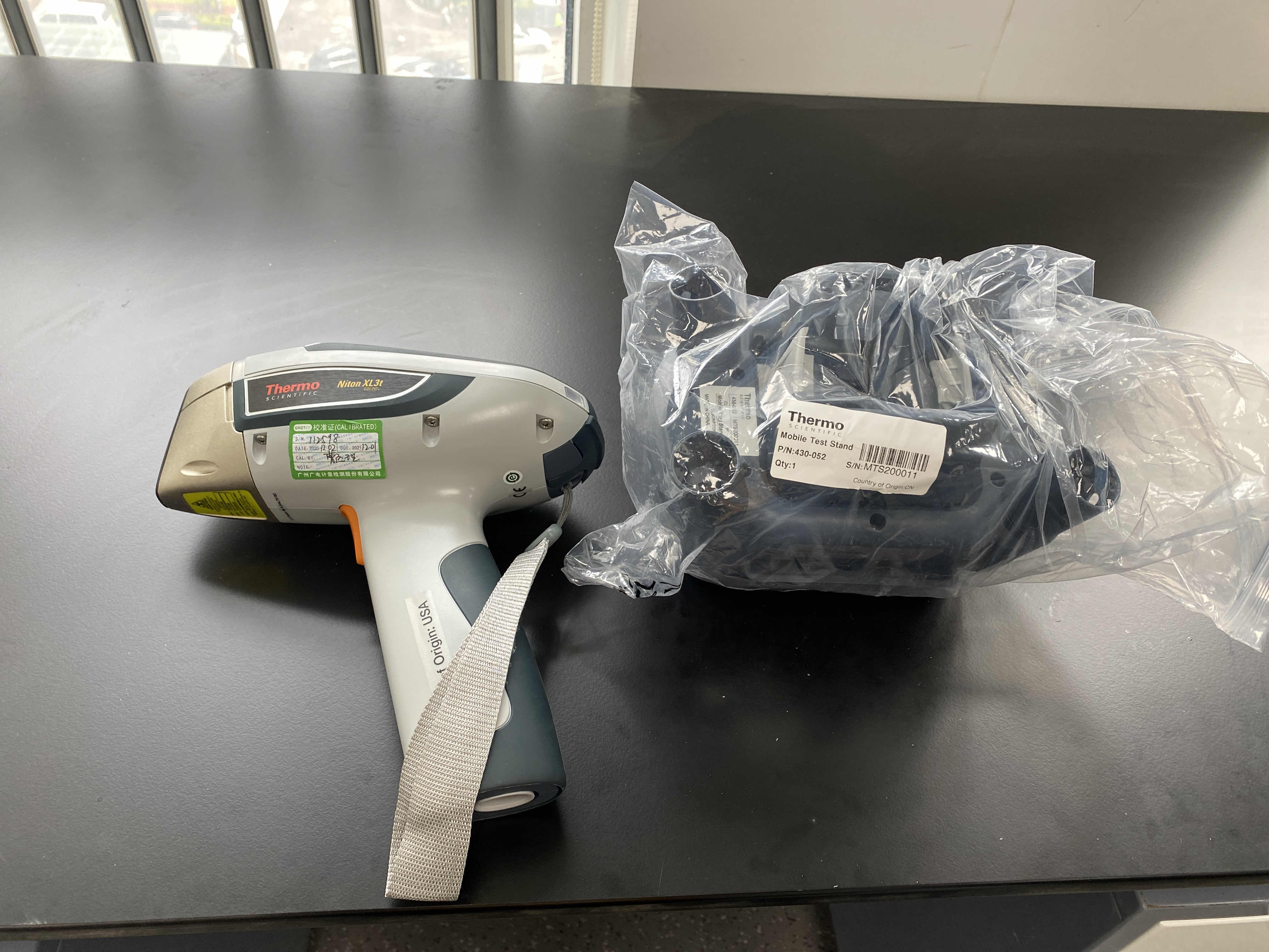 手持式元素快速测量模块