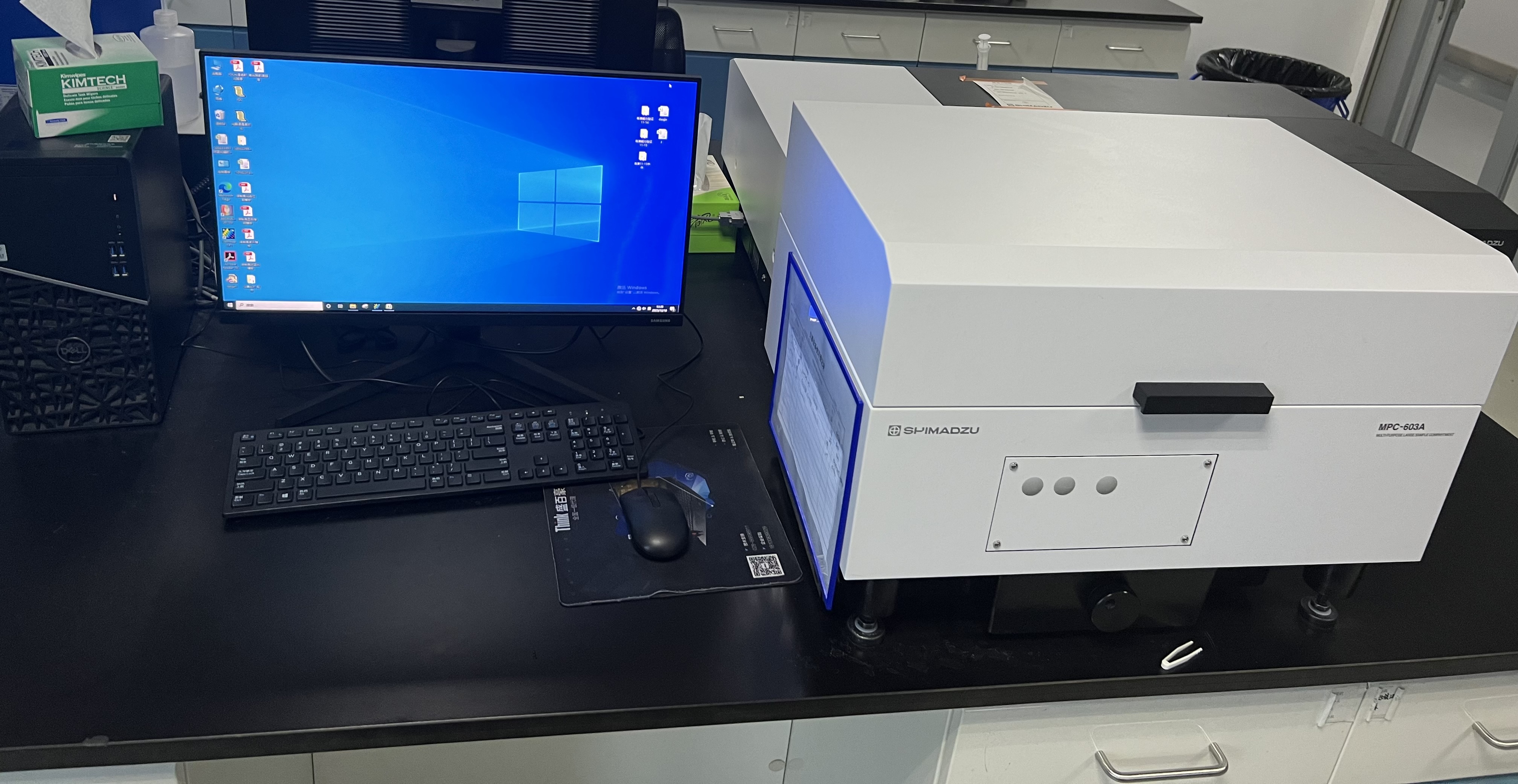 紫外可见近红外分光光度计3996-G 紫外可见近红外分光光度计3996-G