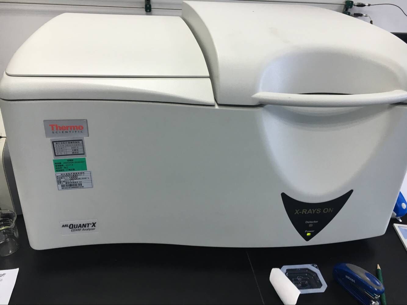 X射线荧光能谱仪 X射线荧光能谱仪