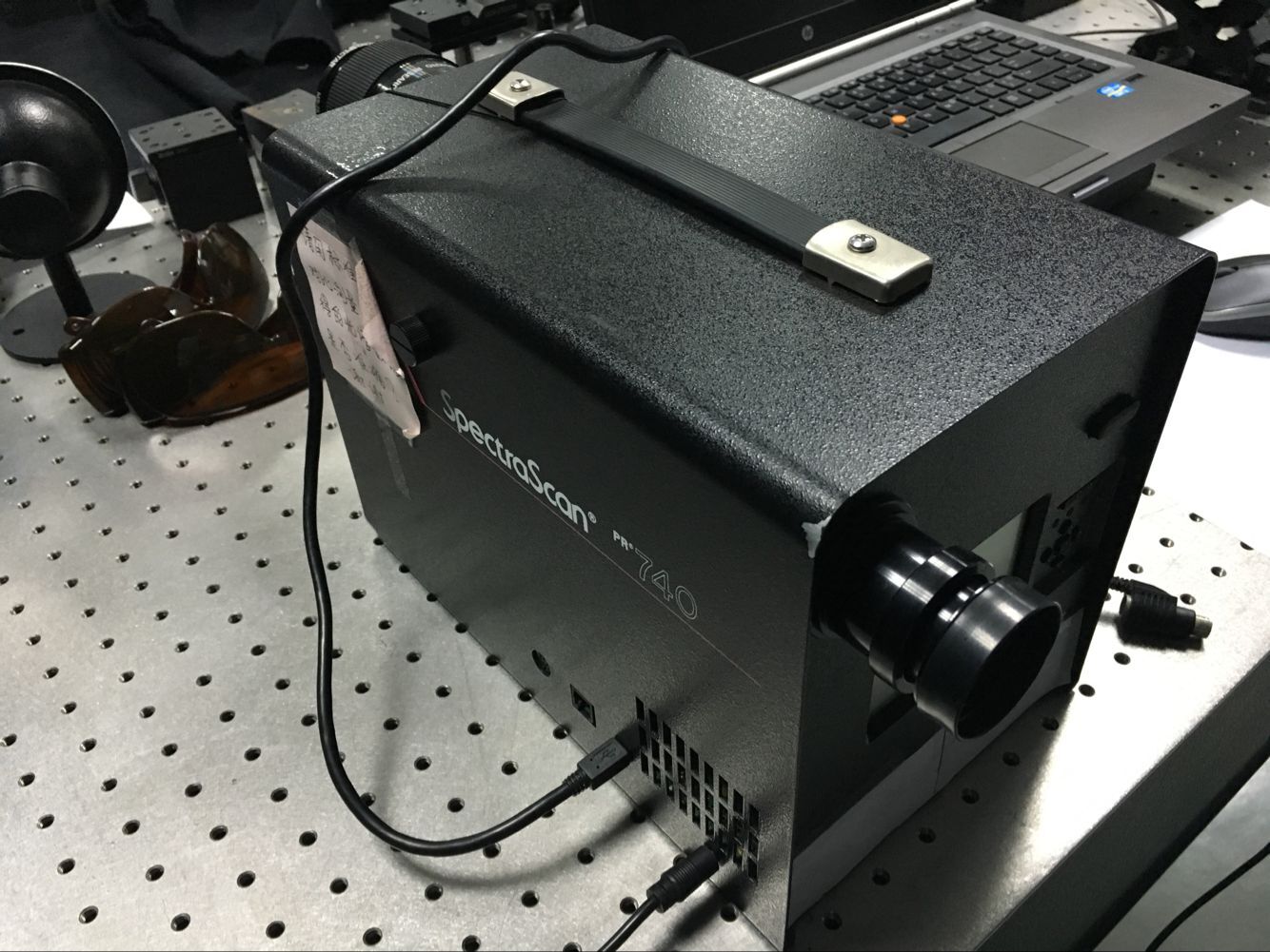 分光辐射亮度计2063-G