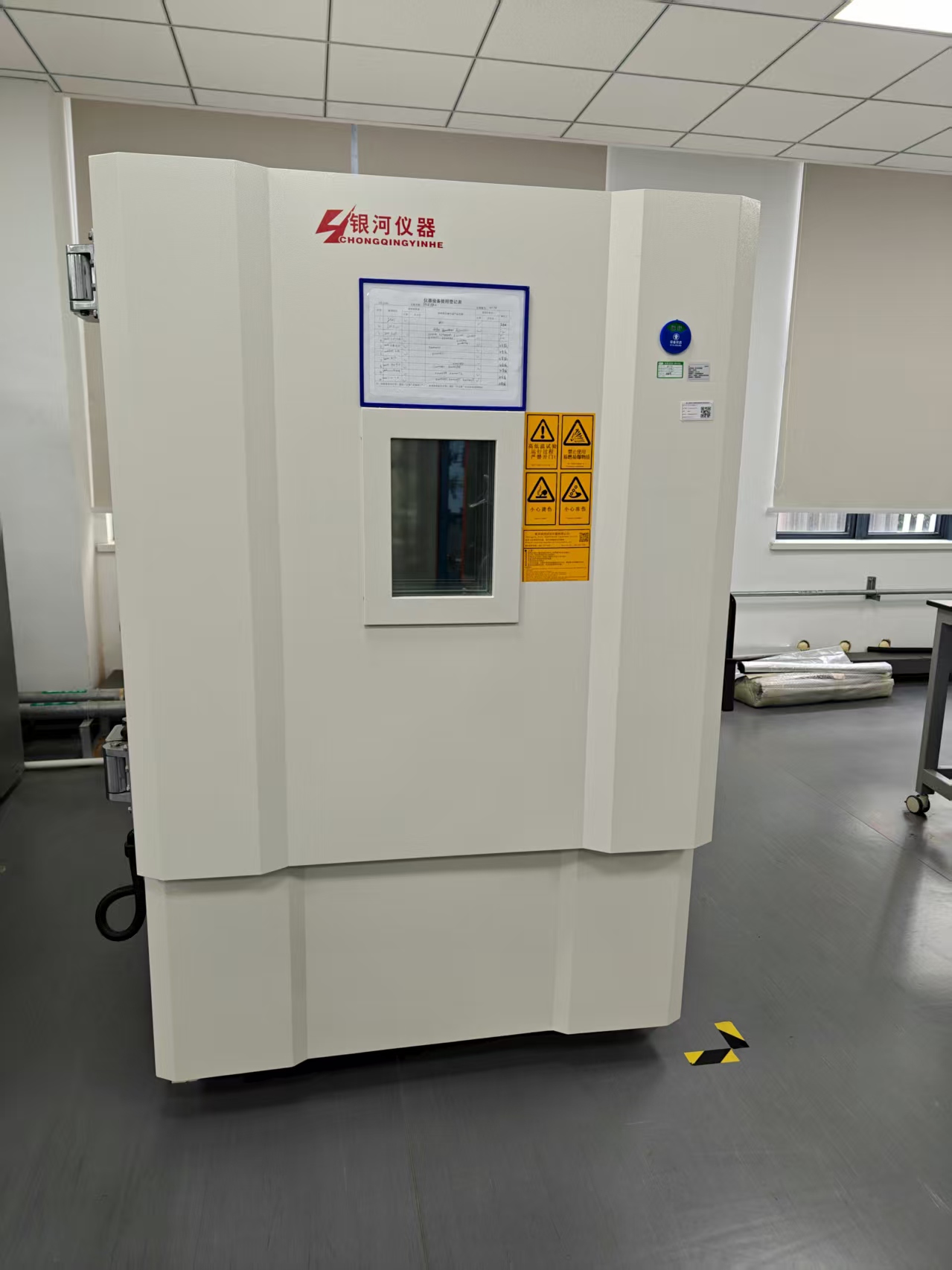 816-YH低气压试验箱