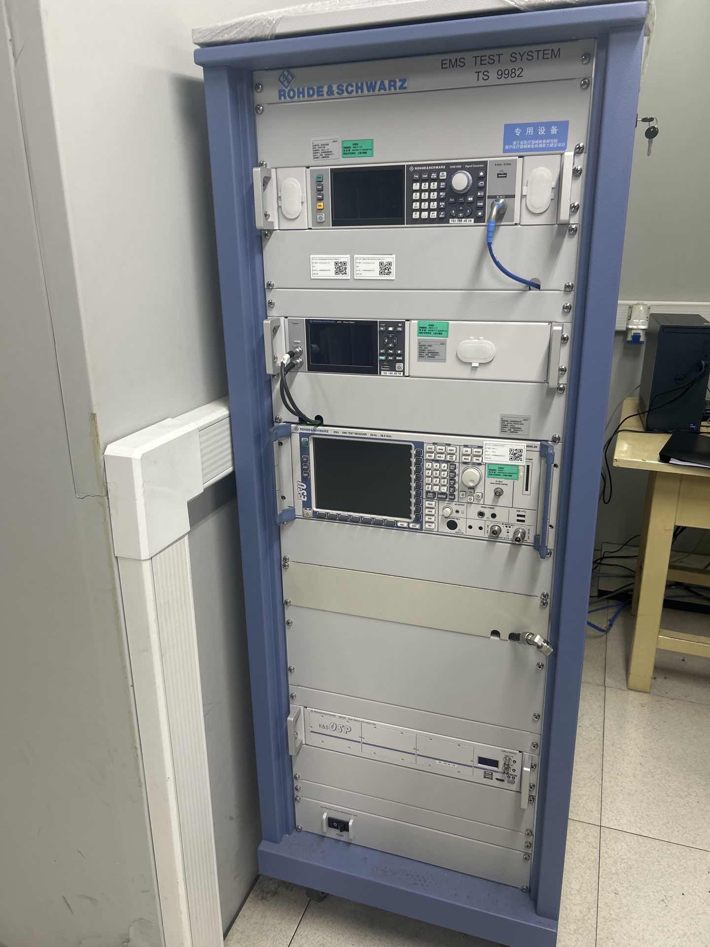射频电磁场辐射抗扰度测试系统4023-J.JPG