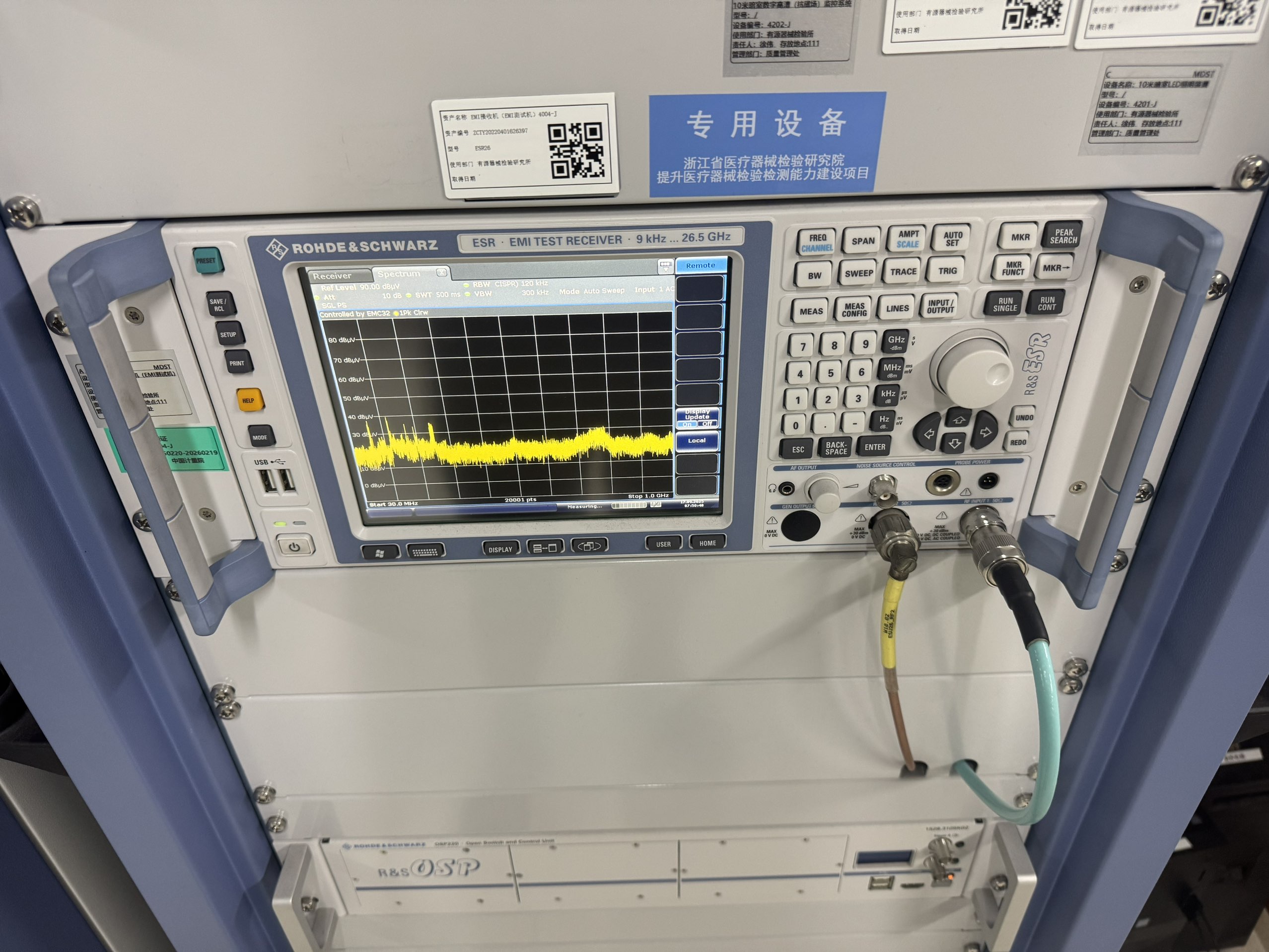 EMI接收机(EMI测试机)4004-J EMI接收机(EMI测试机)4004-J