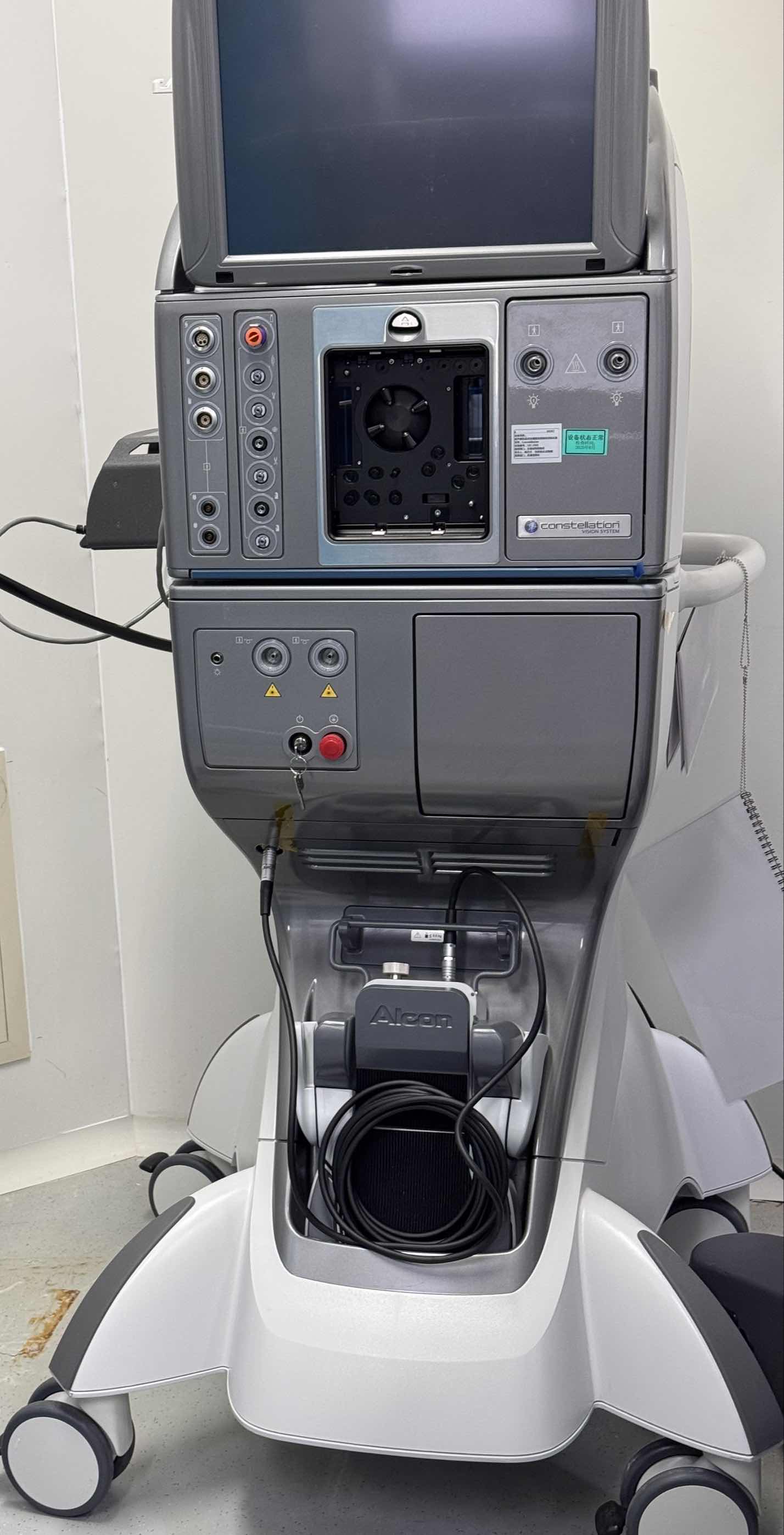 超声眼科晶状体摘除和玻璃体切除设备 187-HNS