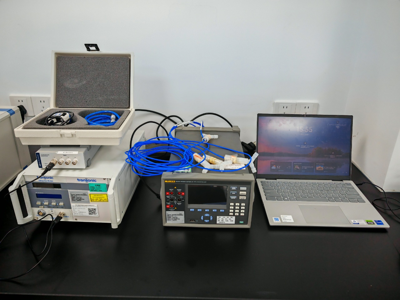 11.数据采集分析系统 091-HNZ 11.数据采集分析系统 091-HNZ