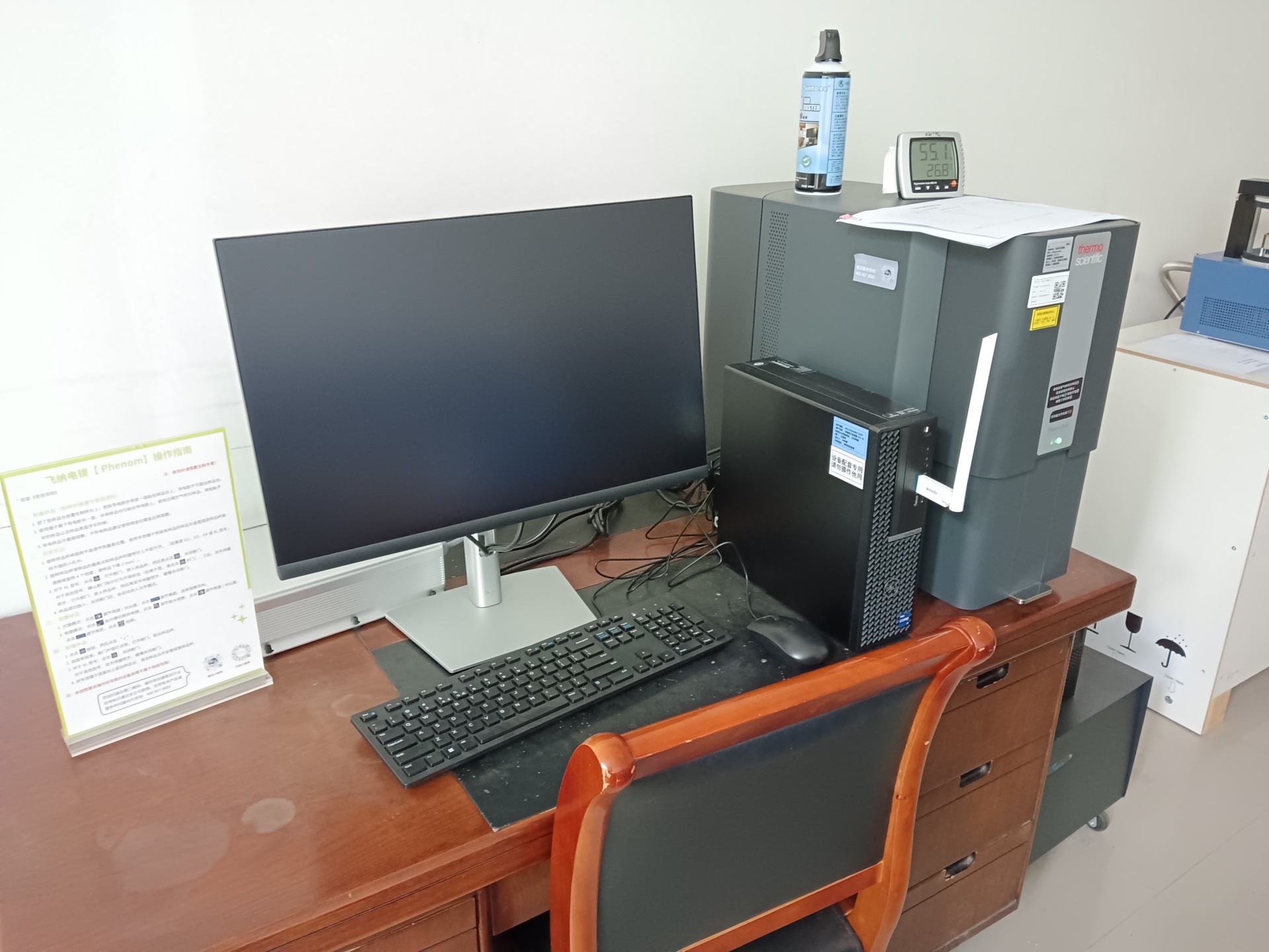 扫描电子显微镜 031-XL