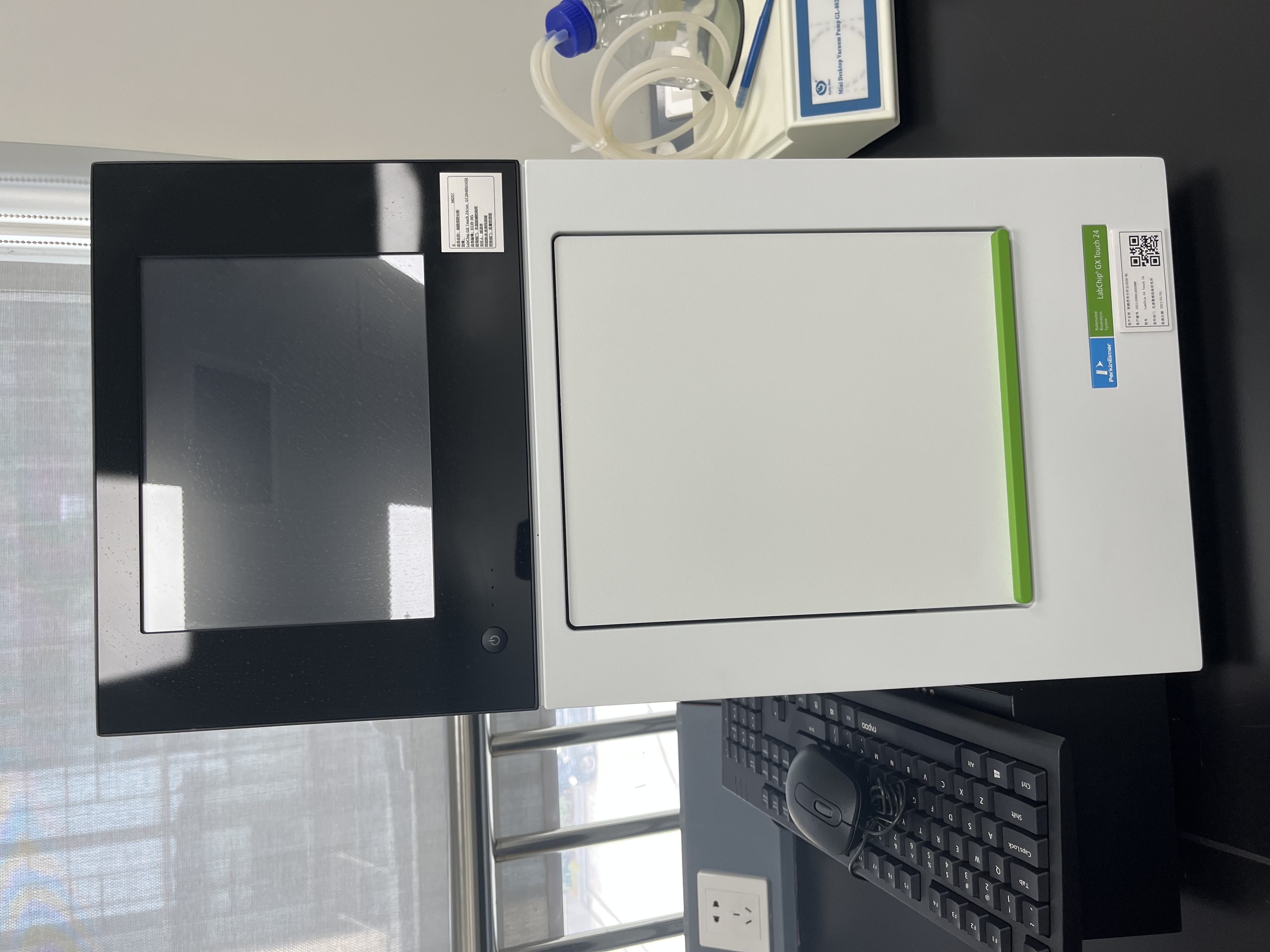 5.核酸质控分析仪0339-WL 5.核酸质控分析仪0339-WL