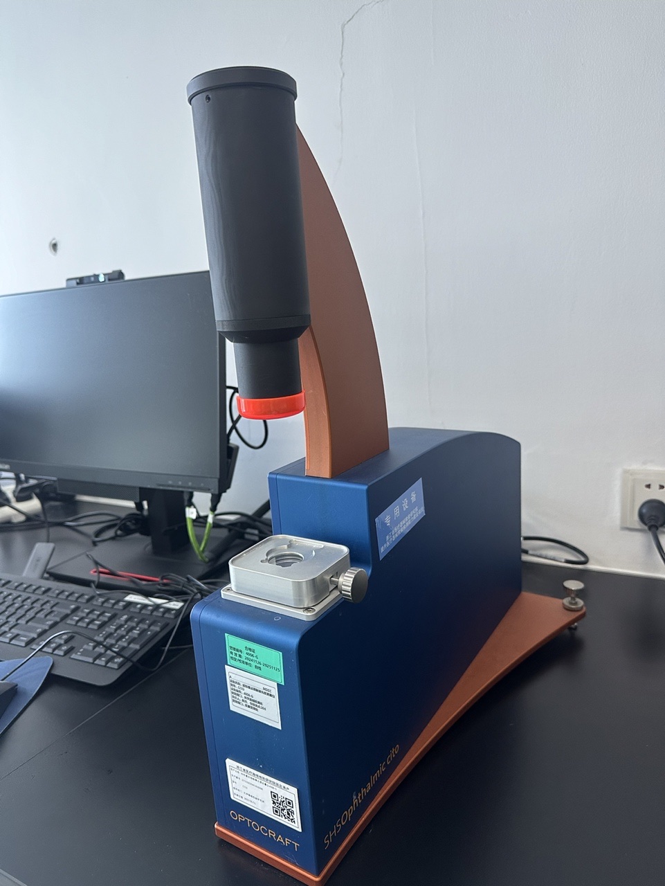 哈特曼法接触镜光度测量仪4006-G
