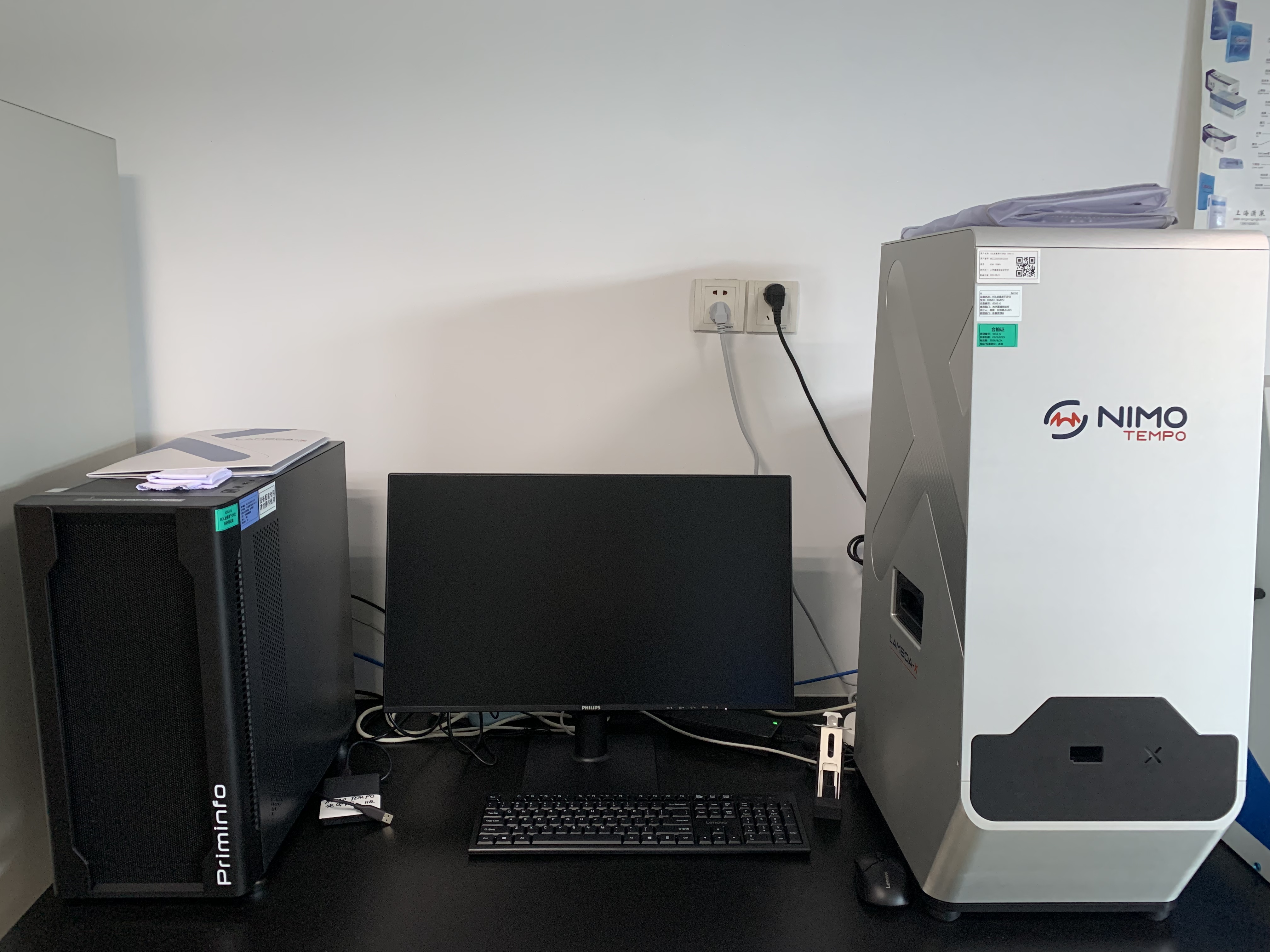 IOL波像差干涉仪 4563-G IOL波像差干涉仪 4563-G