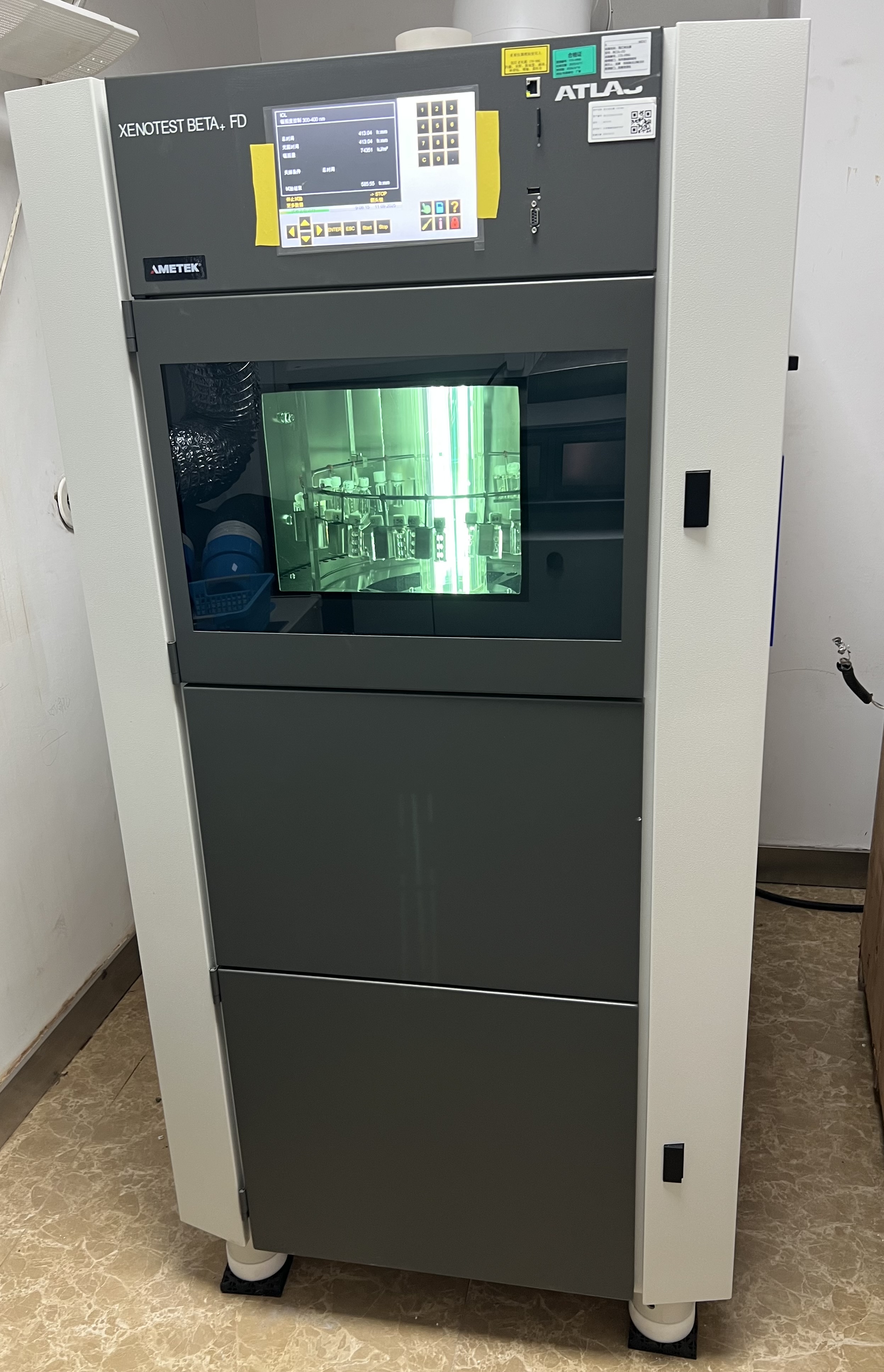 氙灯老化箱 178-HNG