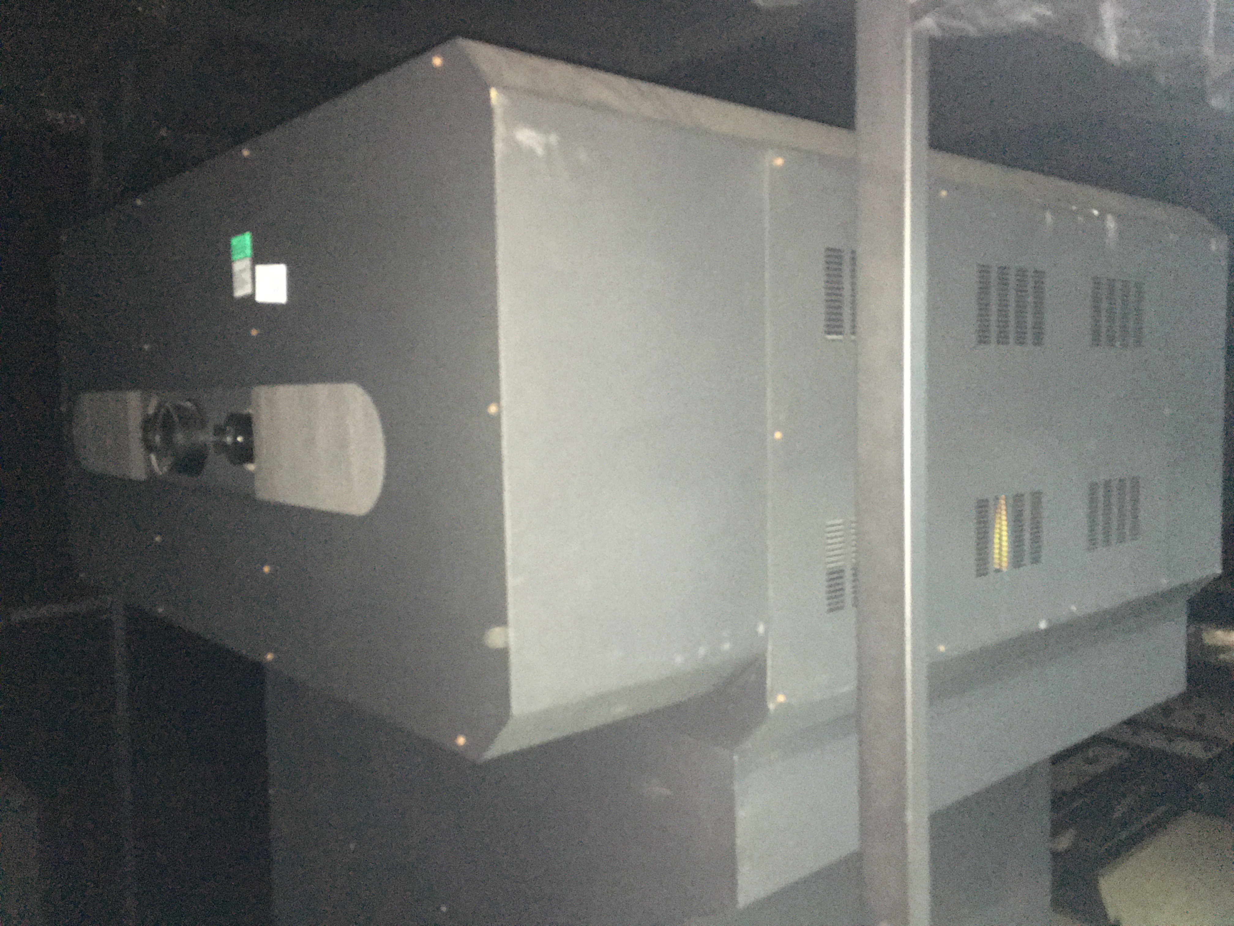 光辐射安全测定系统3711-G 光辐射安全测定系统3711-G