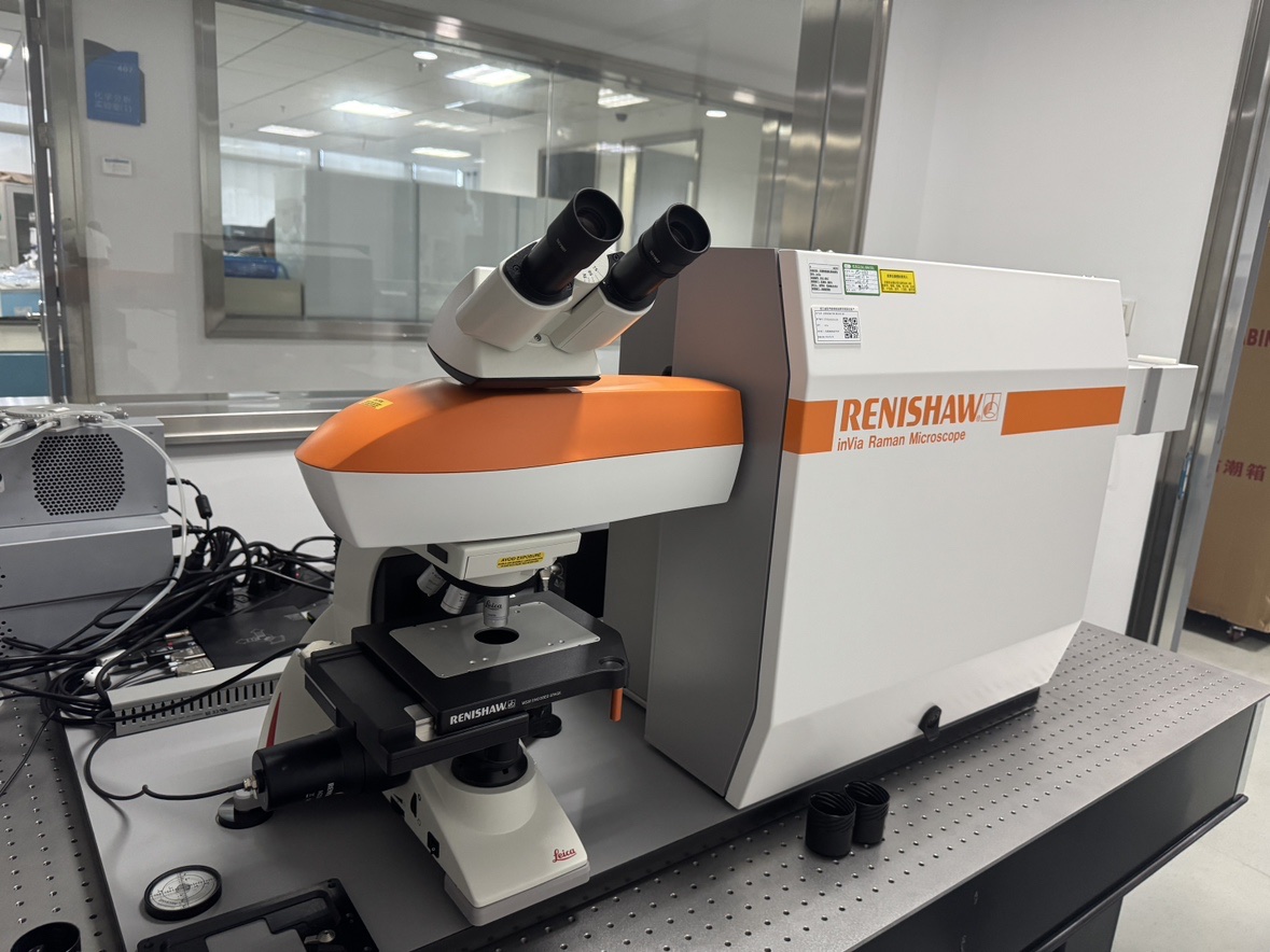 23.共聚焦显微拉曼光谱仪 092-HNZ 23.共聚焦显微拉曼光谱仪 092-HNZ