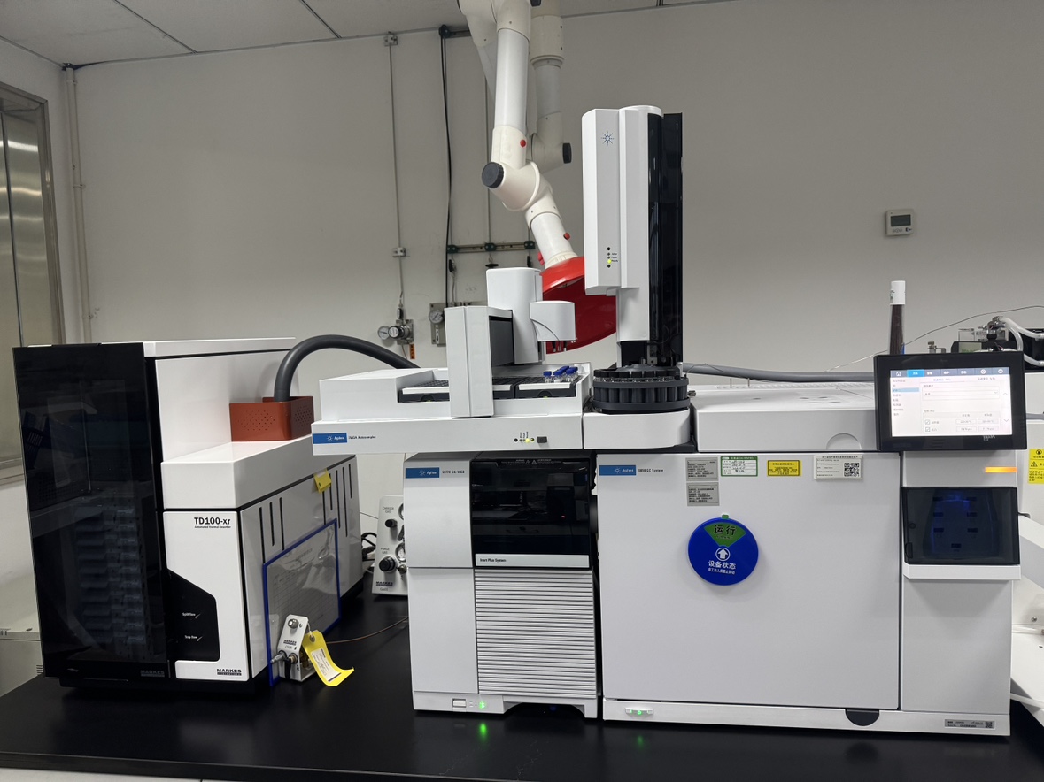 17.气质联用仪 086-HNZ 17.气质联用仪 086-HNZ