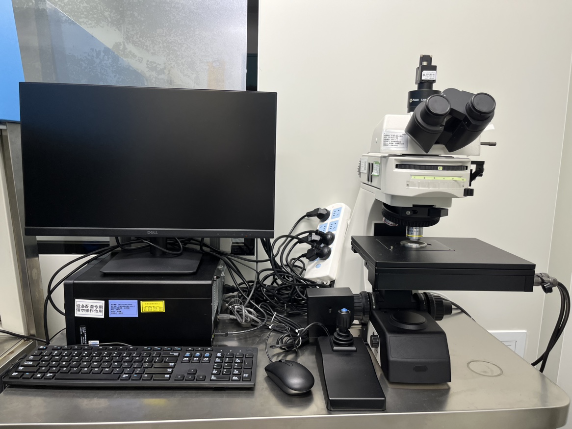 4.不溶性微粒计数仪 4484-Z 4.不溶性微粒计数仪 4484-Z