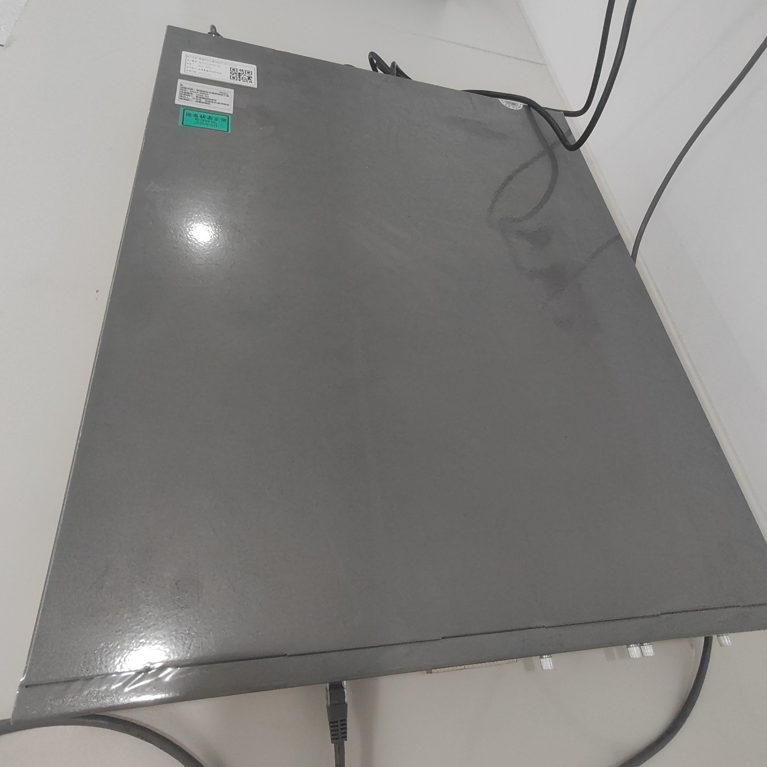 数据库安全漏洞测试工具 1049-YH 数据库安全漏洞测试工具 1049-YH