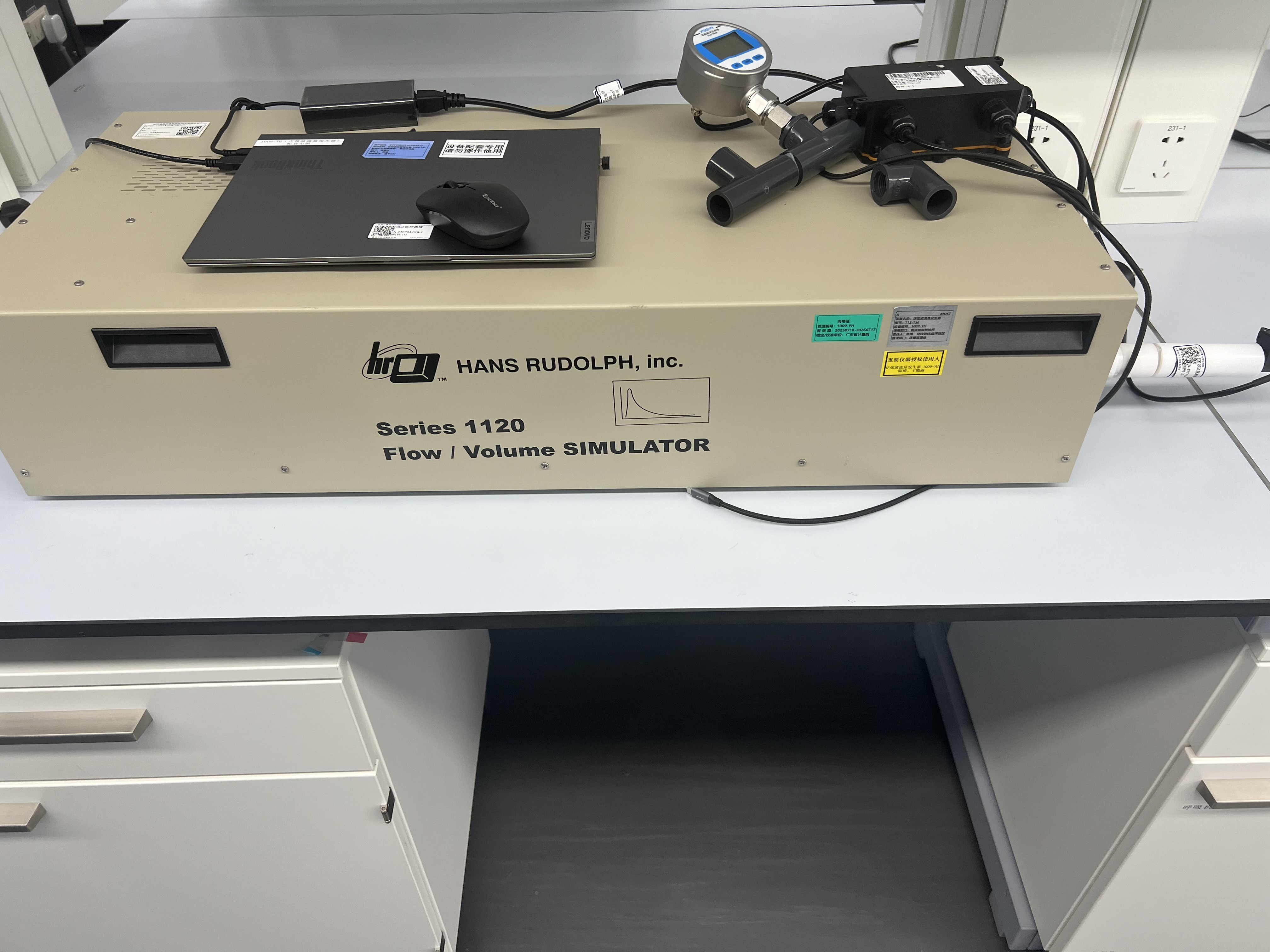 正弦波流量发生器1009-YH 正弦波流量发生器1009-YH