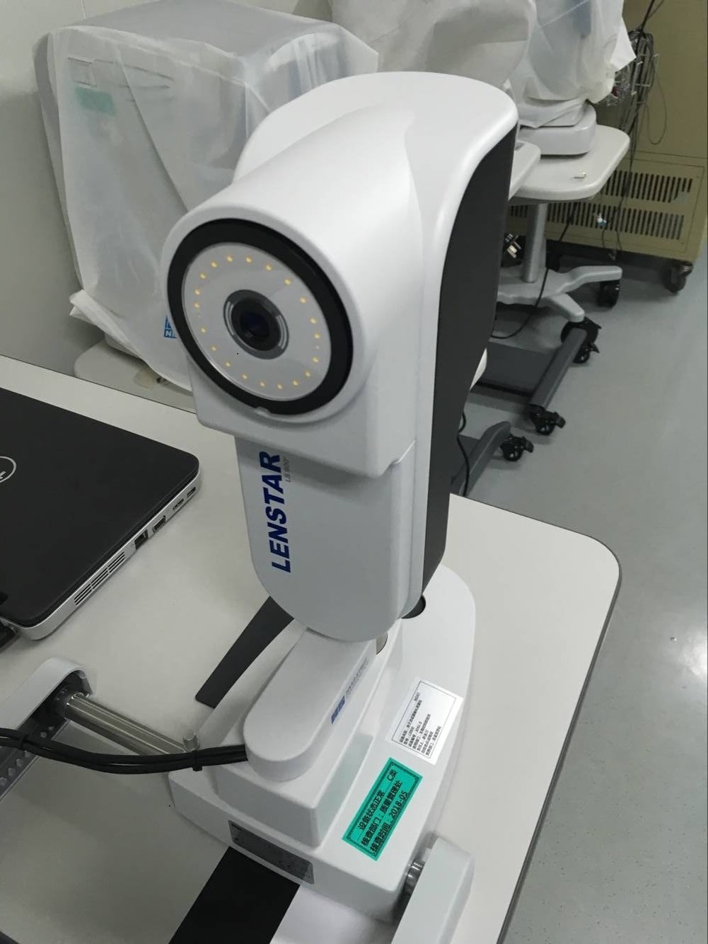 光学生物测量仪3061-S