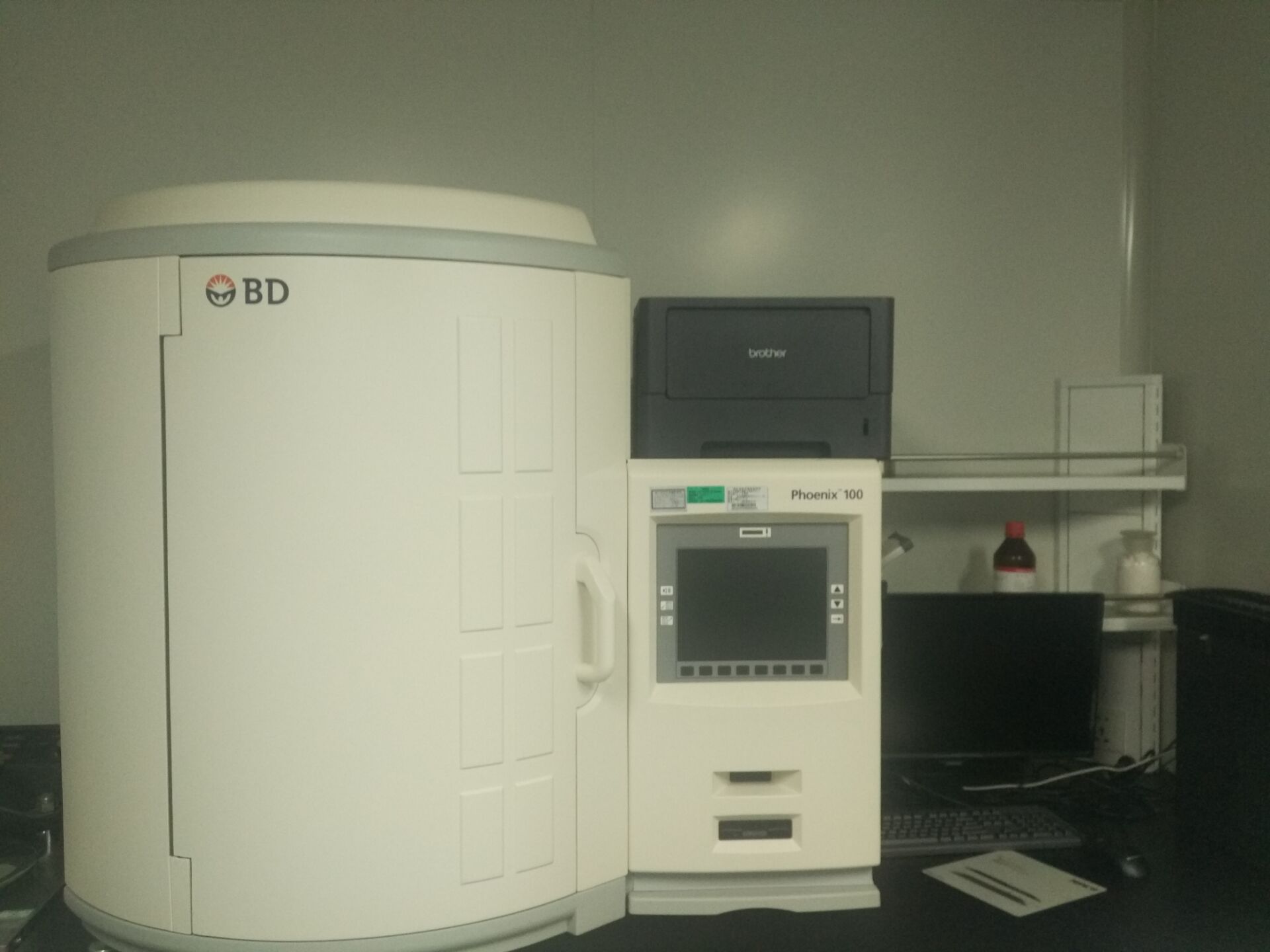 微生物鉴定系统2583-S 微生物鉴定系统2583-S