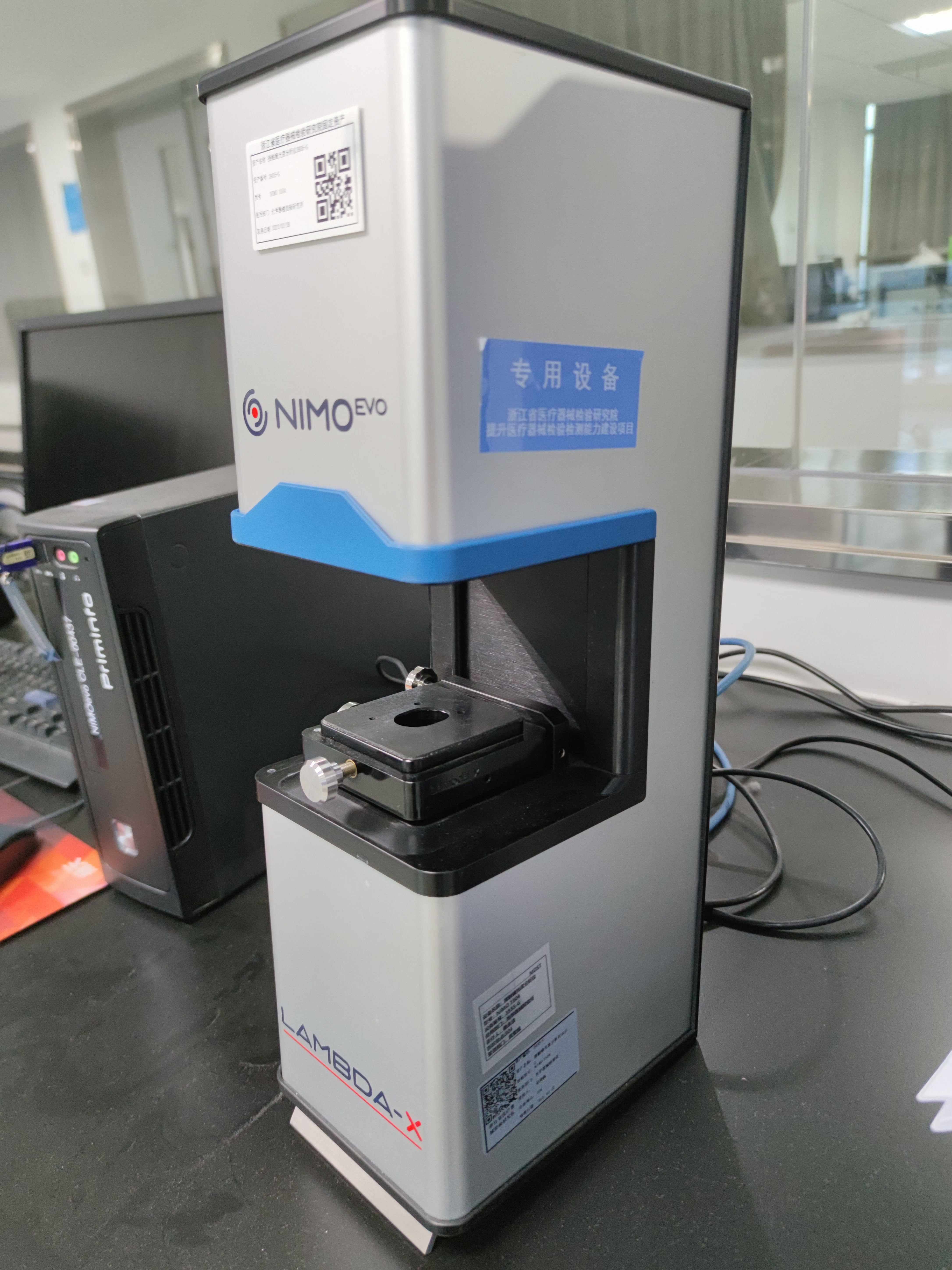 接触镜光度分析仪3935-G 接触镜光度分析仪3935-G