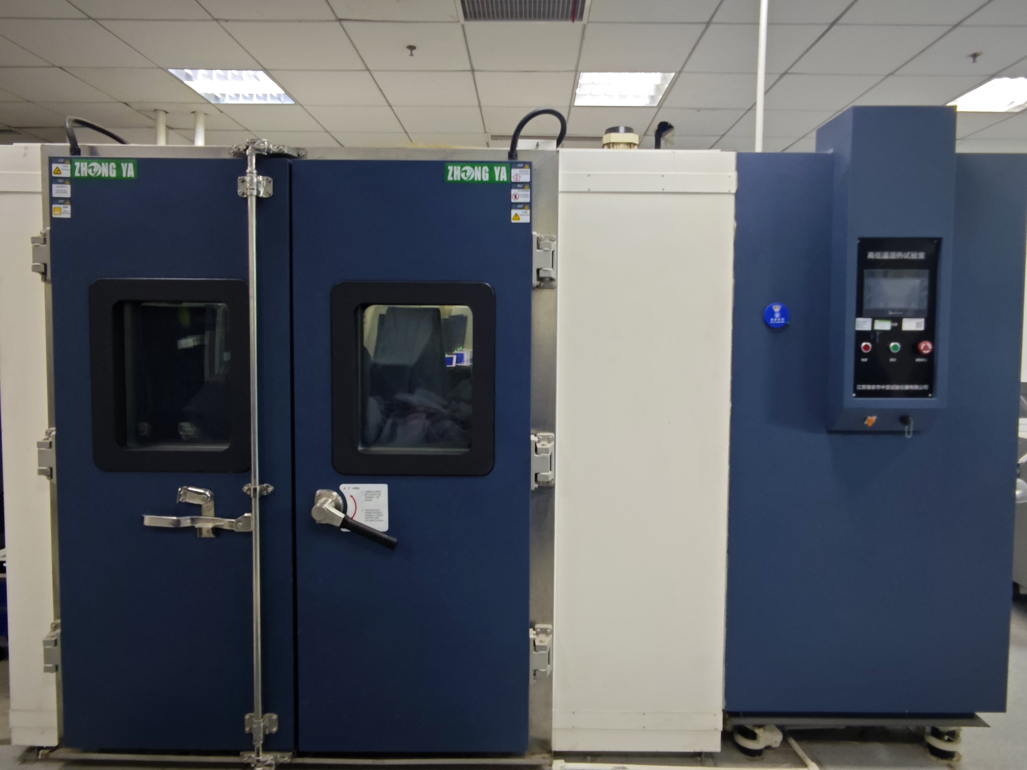 高低温湿热试验箱3570-J