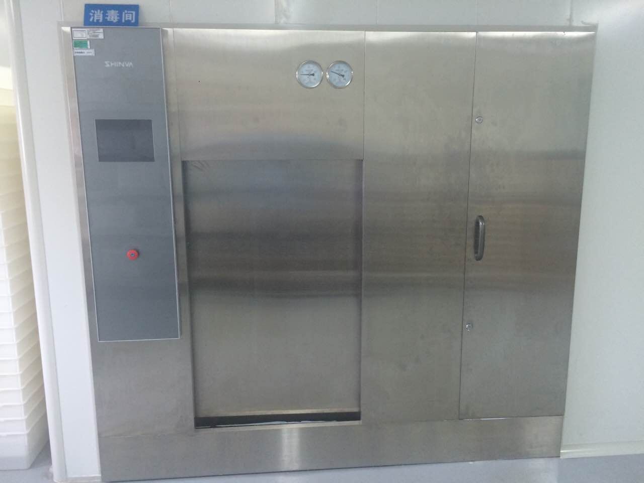 脉动真空灭菌器2252-S