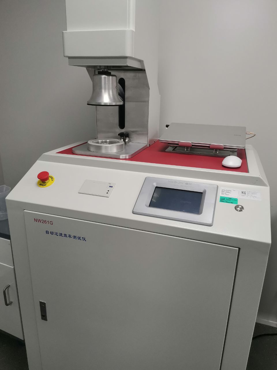 自动滤料测试仪jpg