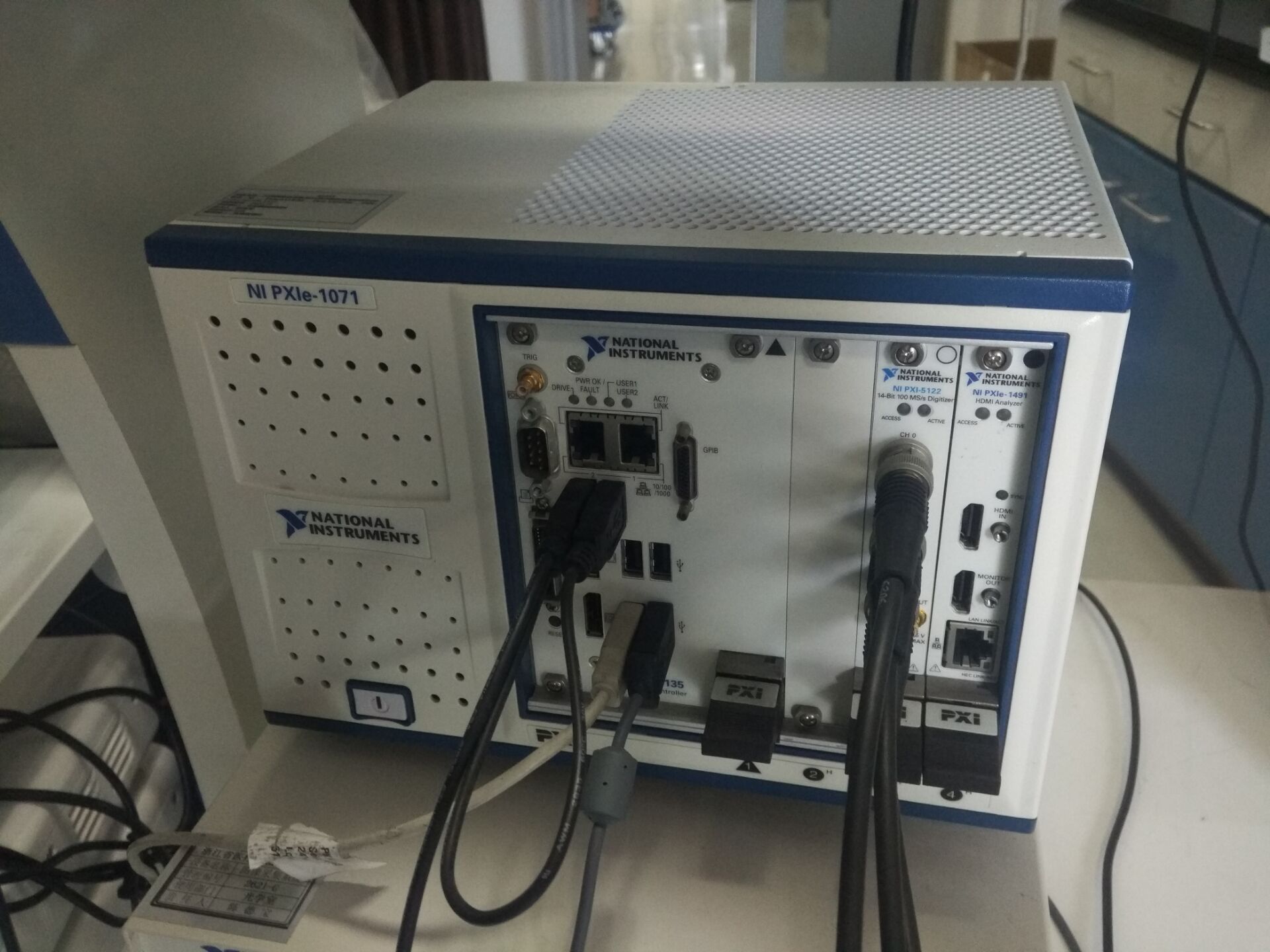 数字模拟信号分析平台2621-G