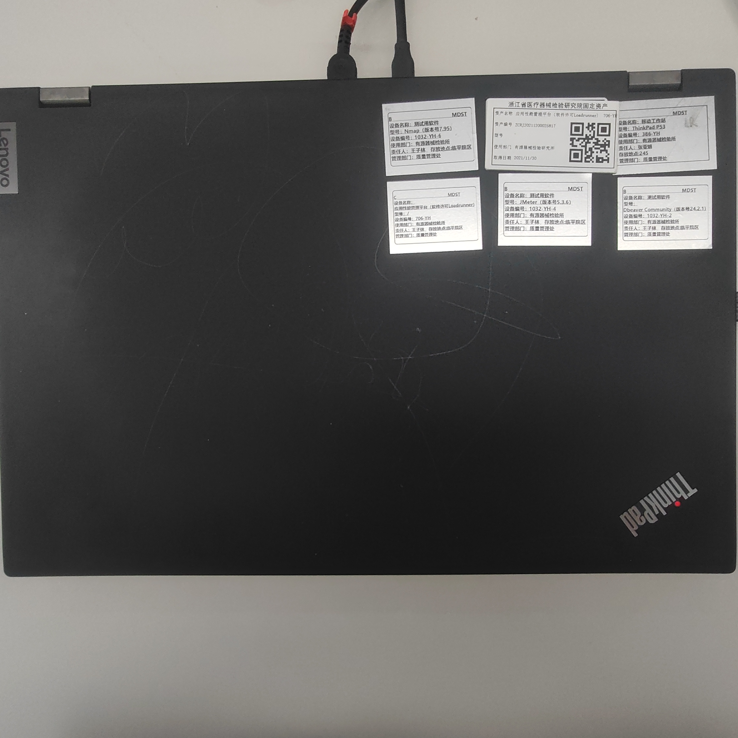 应用性能管理平台(软件许可Loadrunner) 706-YH 应用性能管理平台(软件许可Loadrunner) 706-YH