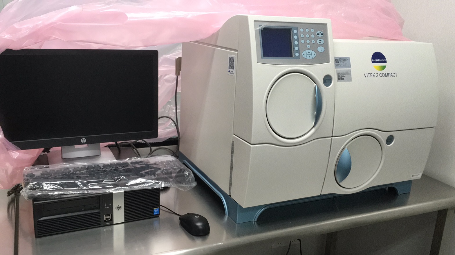 全自动细菌鉴定及药敏分析系统 全自动细菌鉴定及药敏分析系统