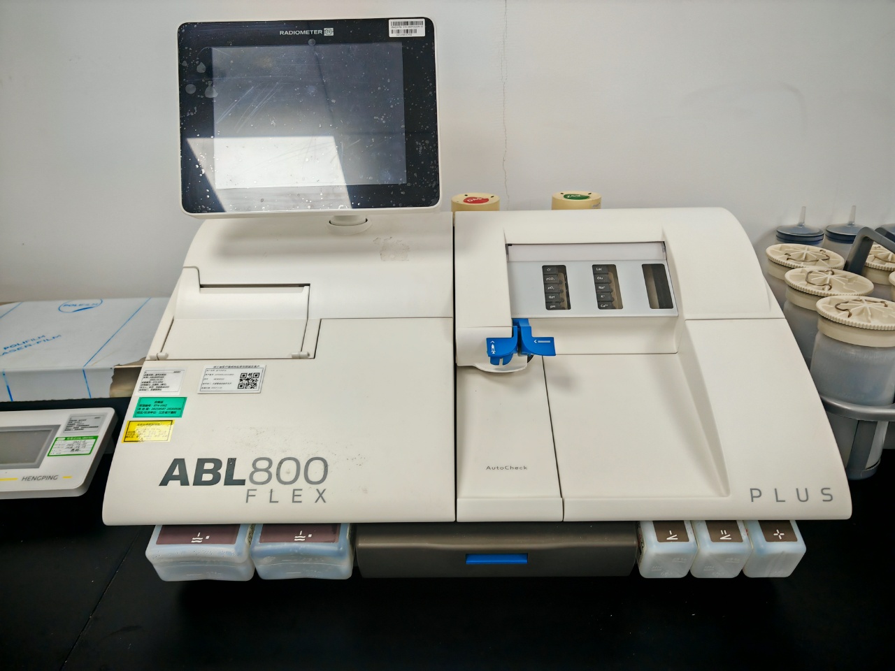 10.血气分析仪 074-HNZ 10.血气分析仪 074-HNZ