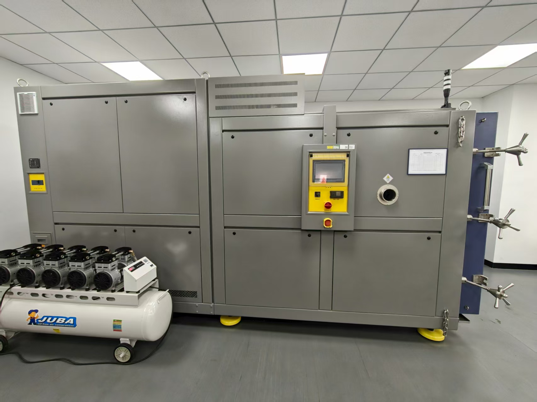 1055-YH高低温高低气压试验箱（3立方）