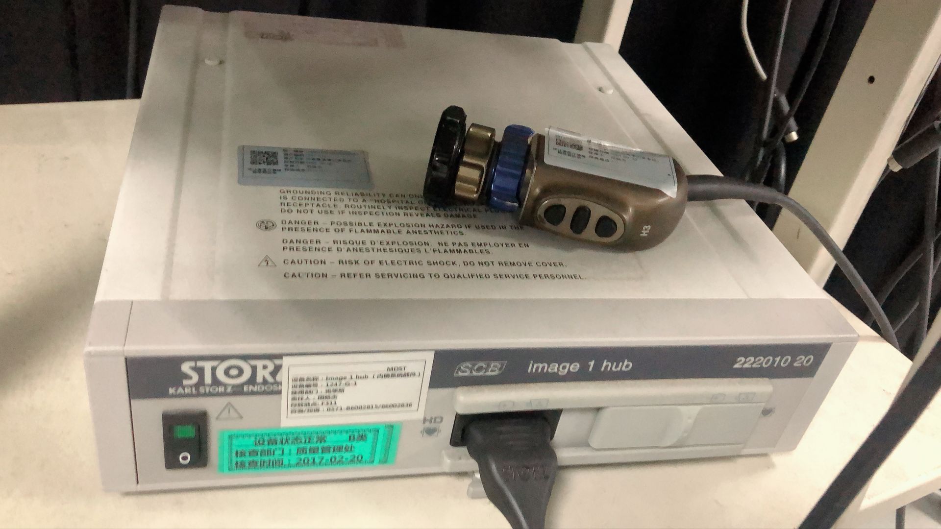 内窥镜光学性能监视器及冷光源