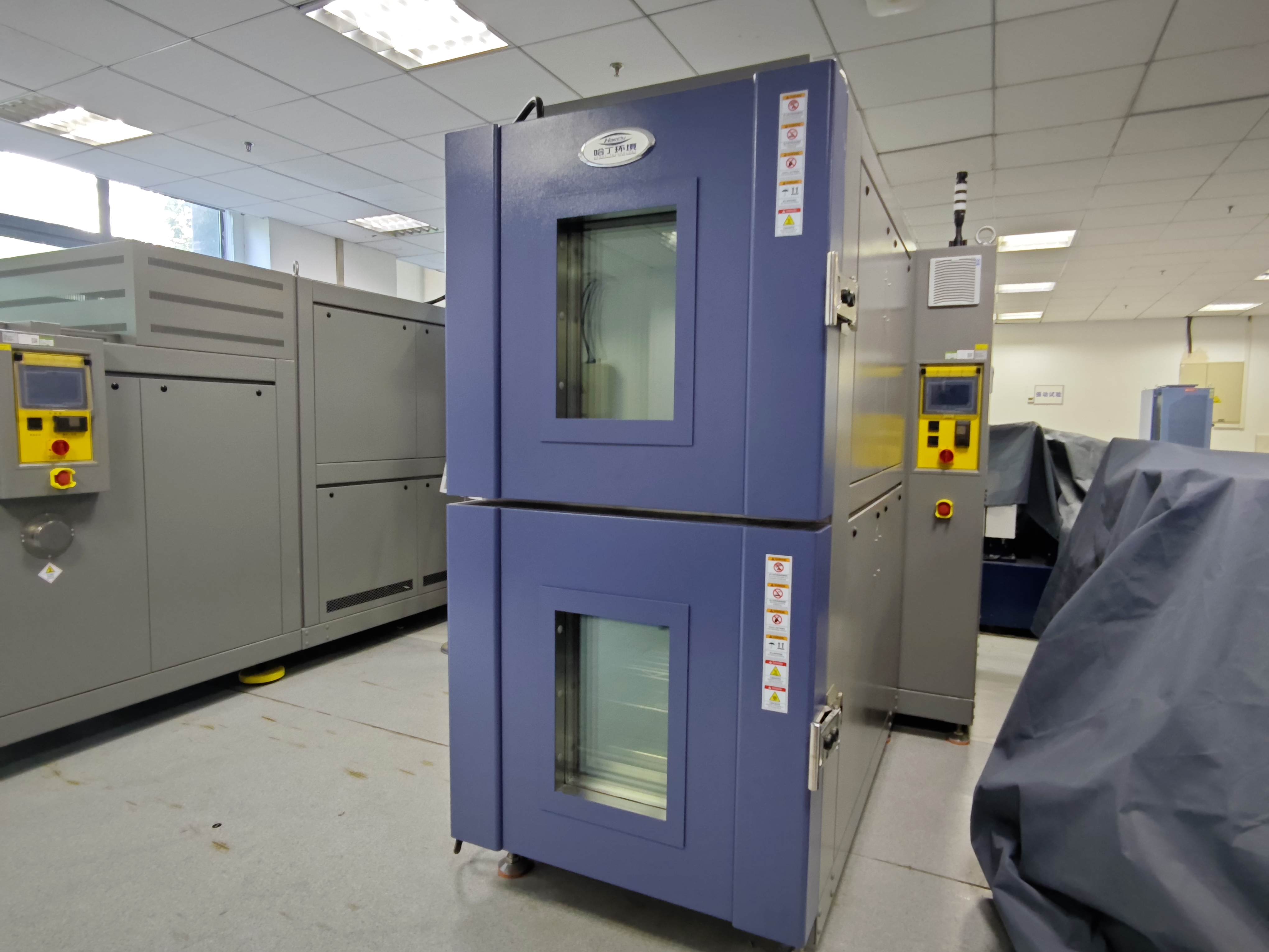 温度冲击箱 4544-J