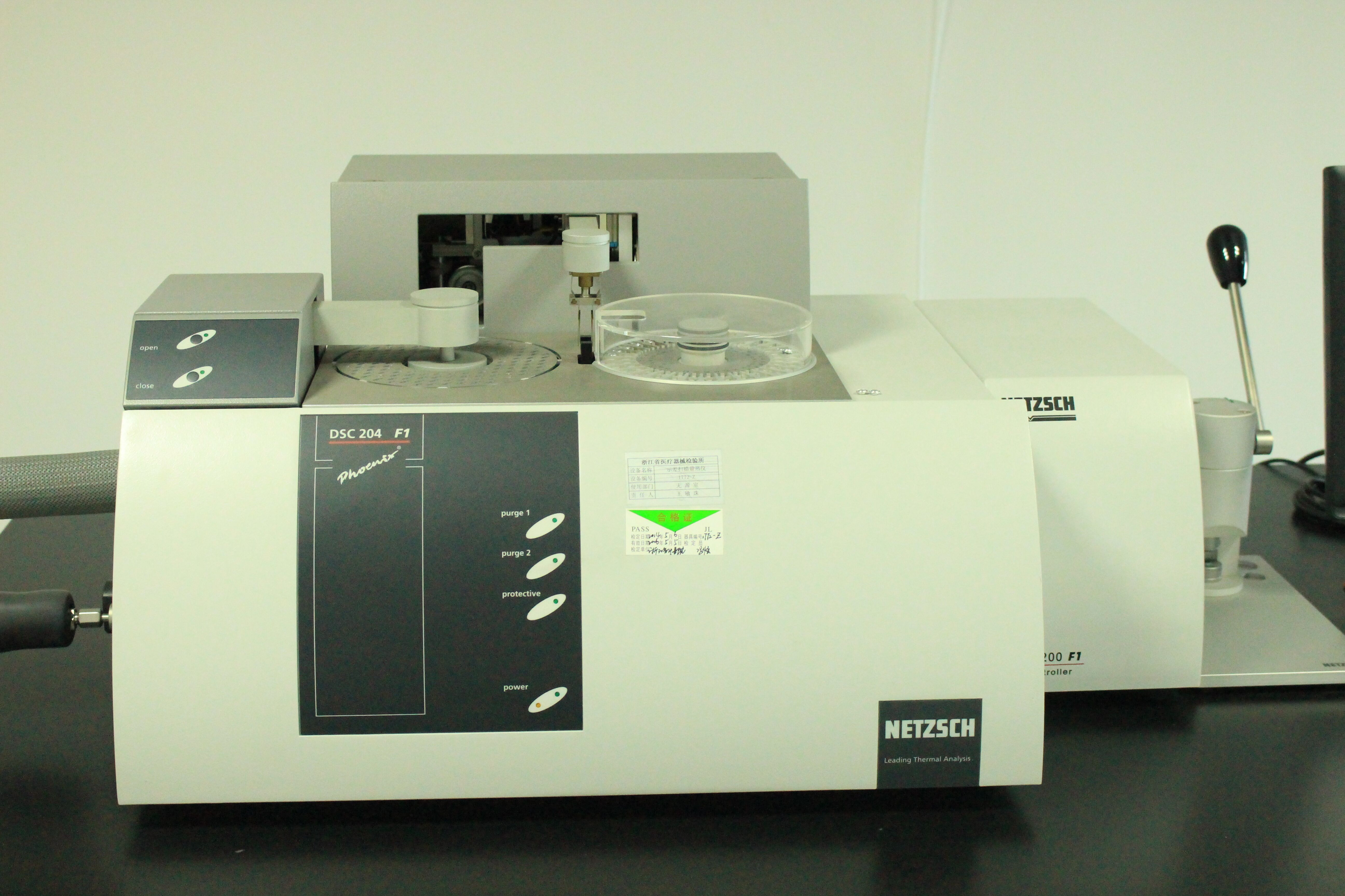 示差扫描量热仪1772-Z