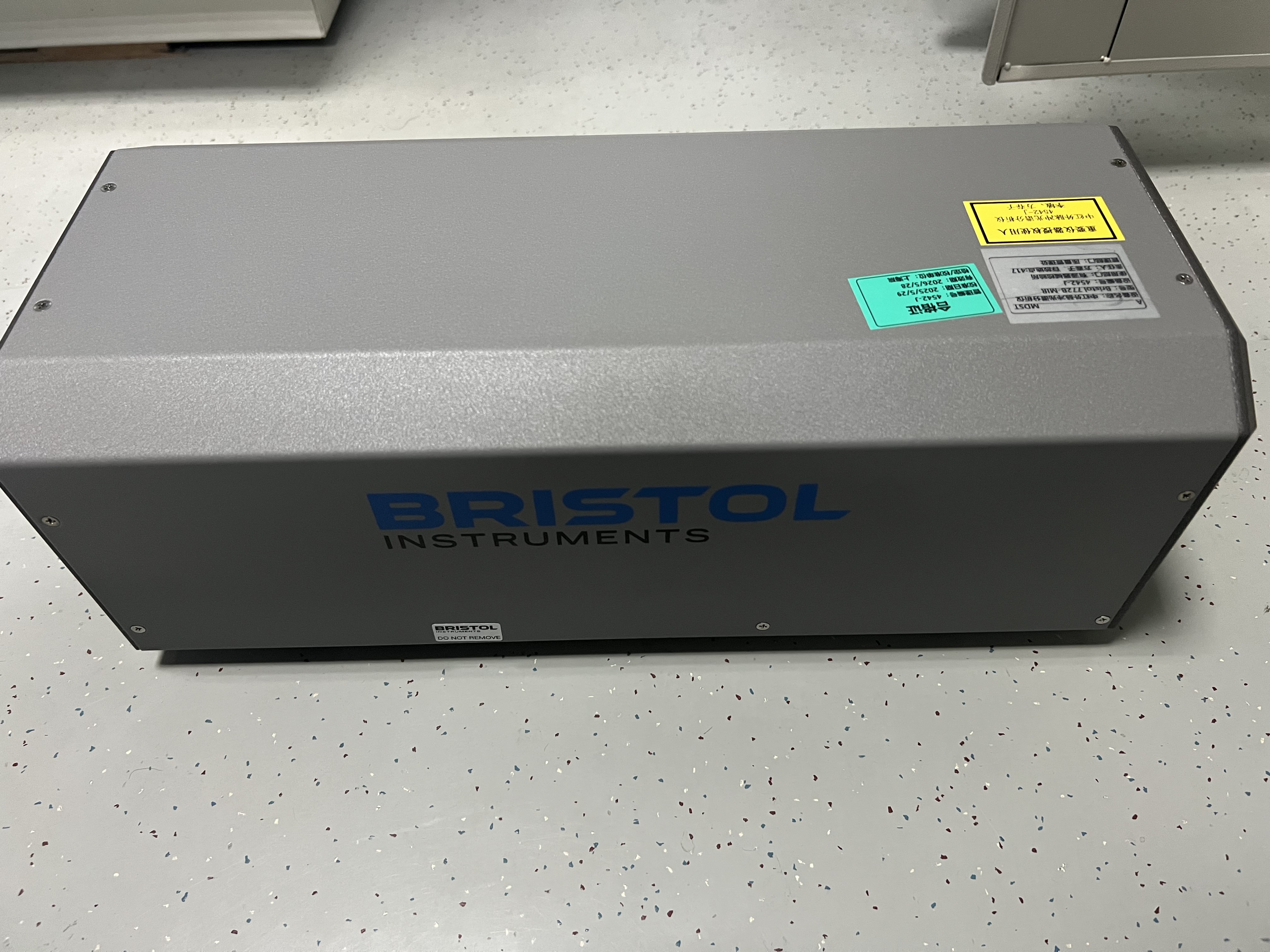 中红外脉冲光谱分析仪 4542-J 中红外脉冲光谱分析仪 4542-J