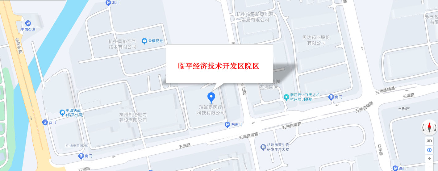 临平院区地图副本