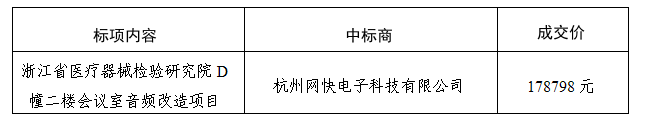QQ20260610-083903 QQ20260610-083903