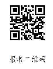 QQ20260828-141443